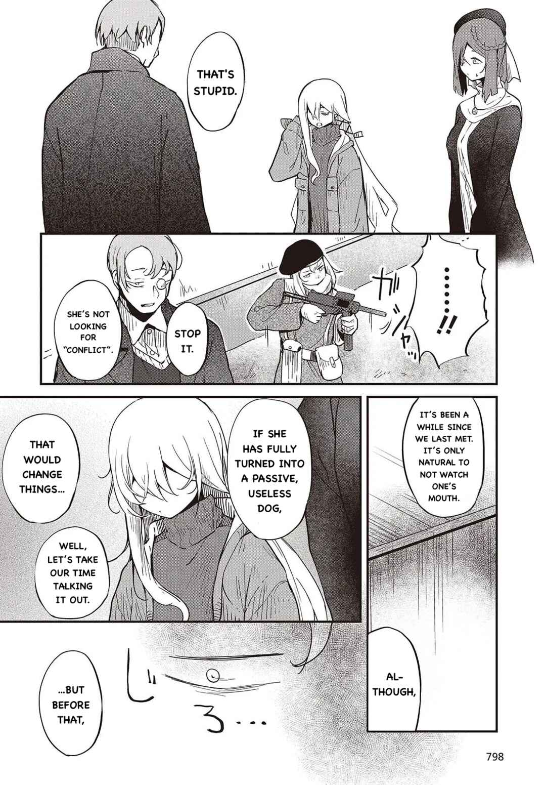 Bougo no Grey Chapter 3 - Page 7