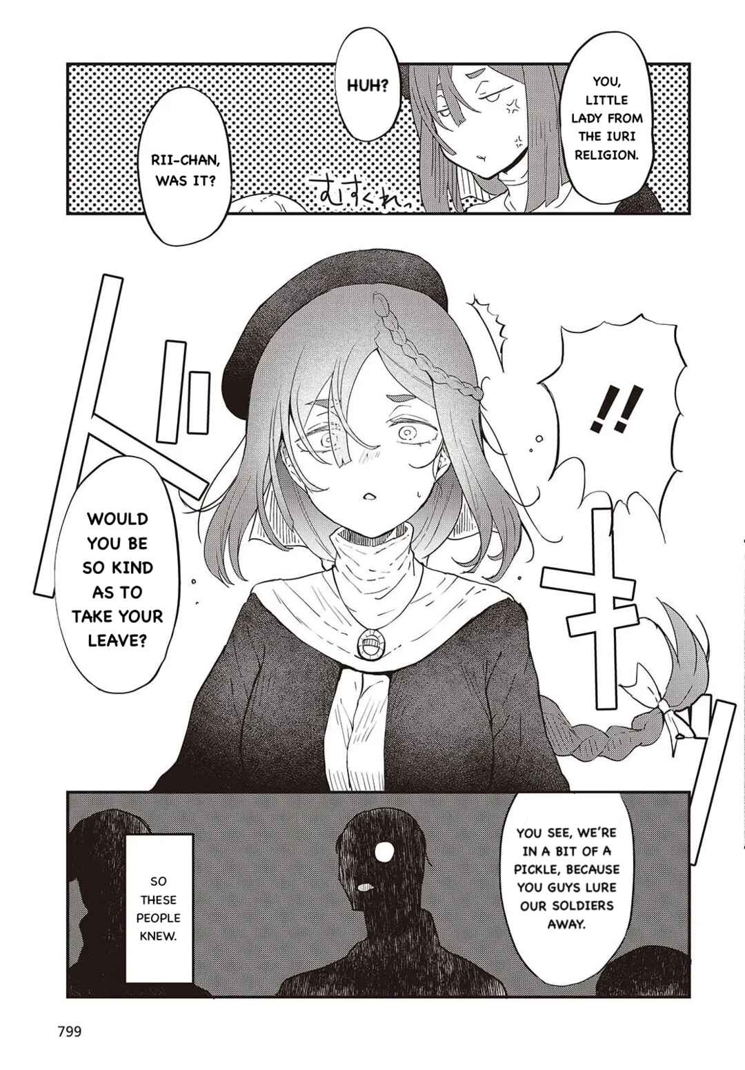 Bougo no Grey Chapter 3 - Page 8
