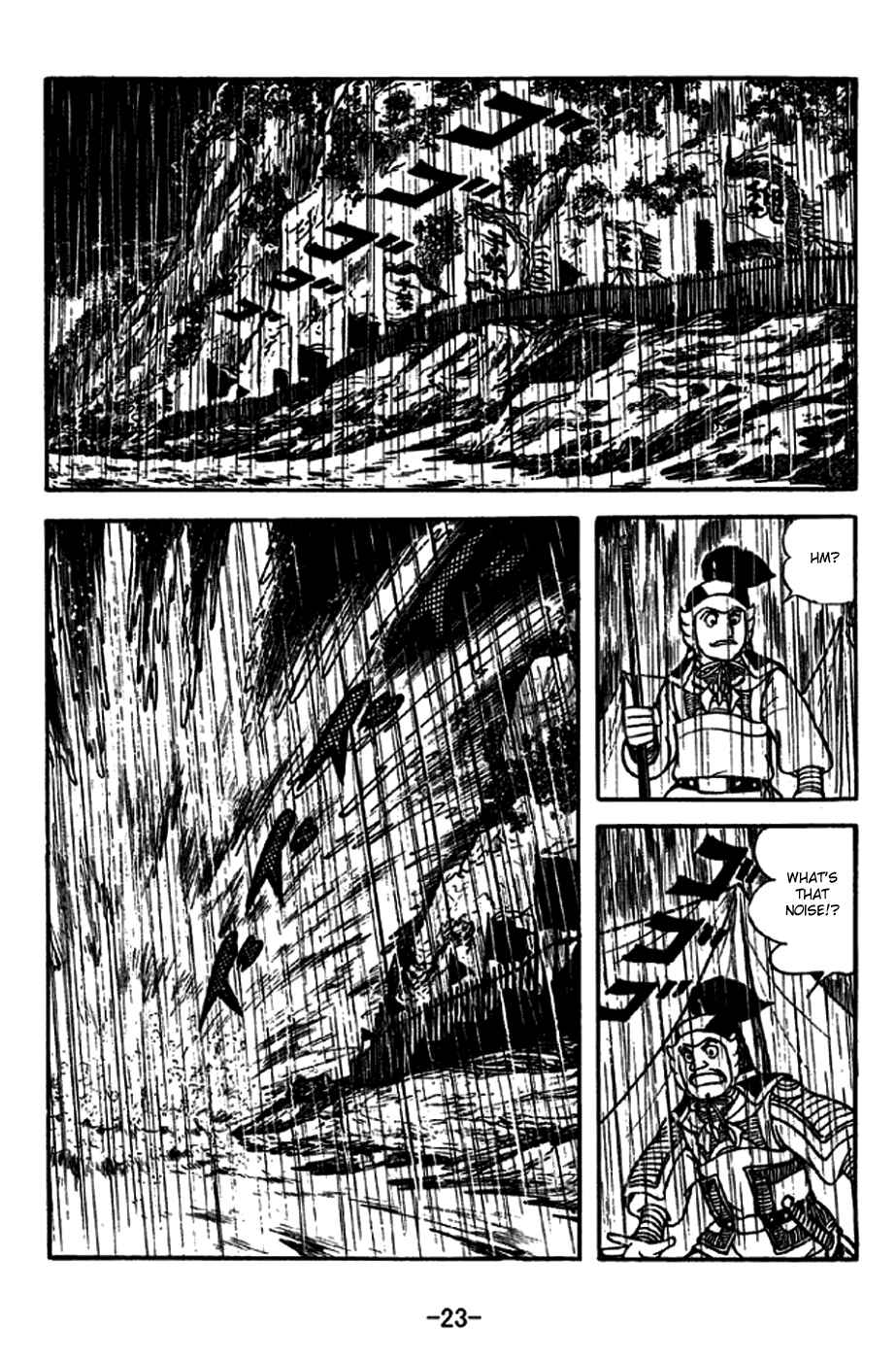 Sangokushi Chapter 266 - Page 29
