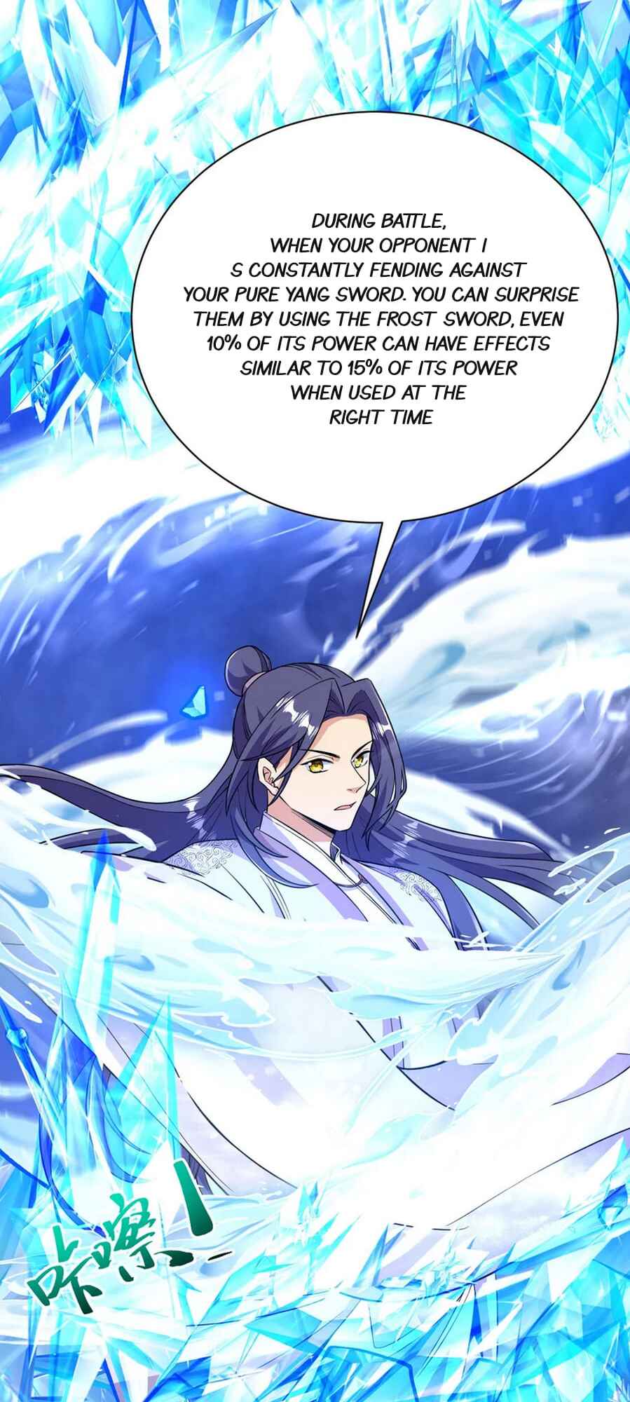 The Unyielding Ancient Cultivator Chapter 44 - Page 19