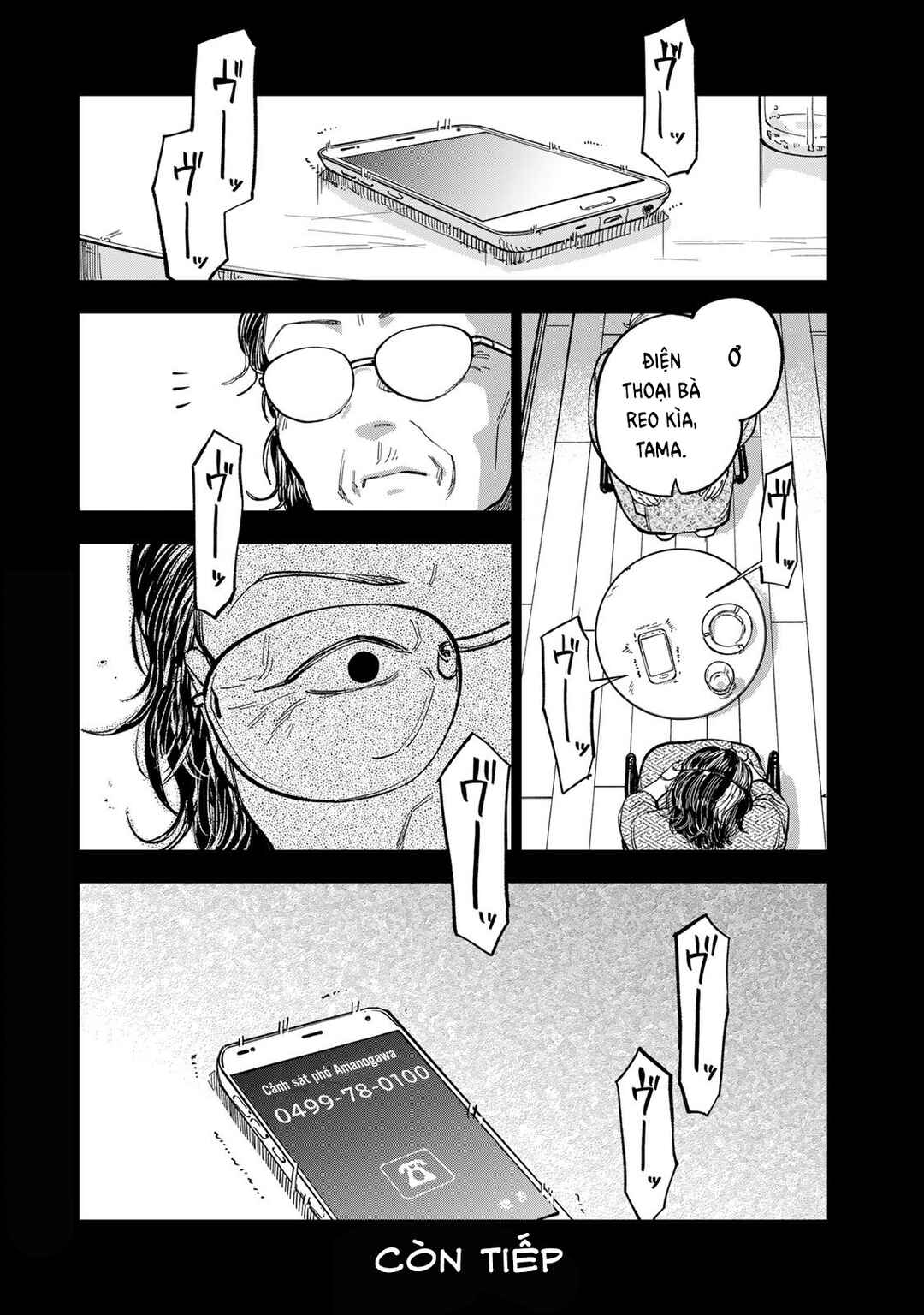 Tsumi to Batsu no Spica Chapter 39 - Page 18