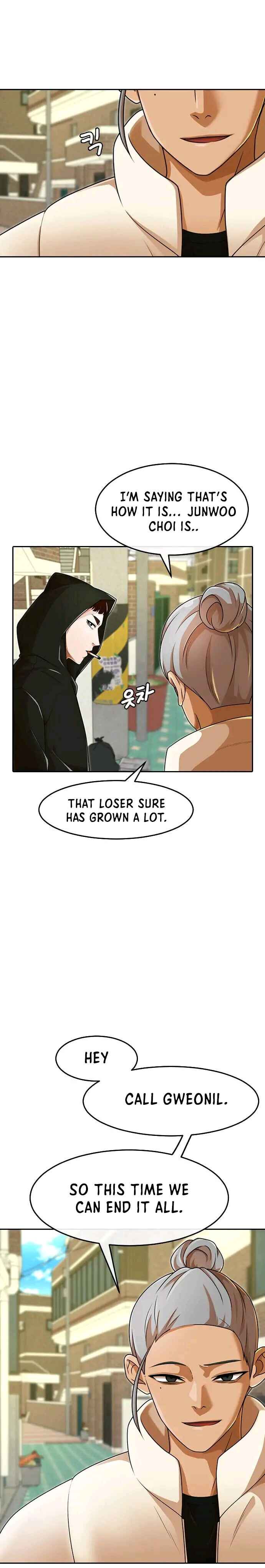 Random Chat Chapter 162 - Page 42
