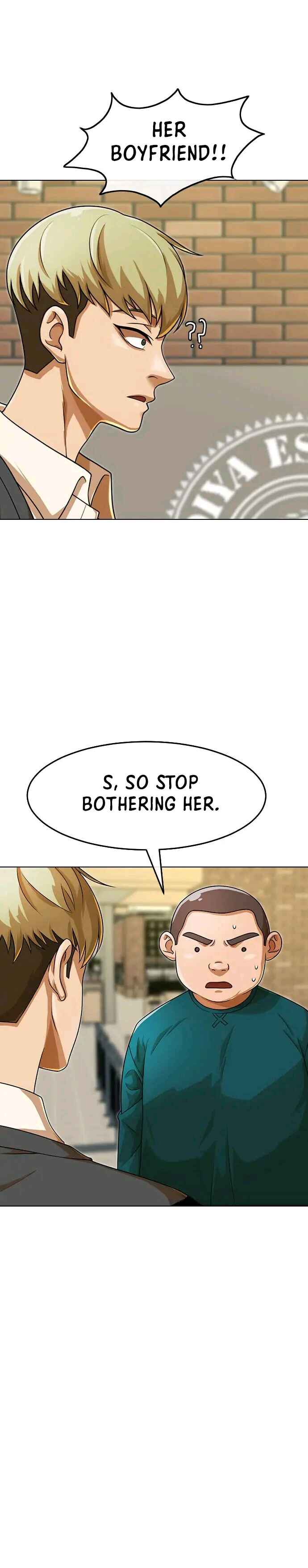 Random Chat Chapter 162 - Page 7