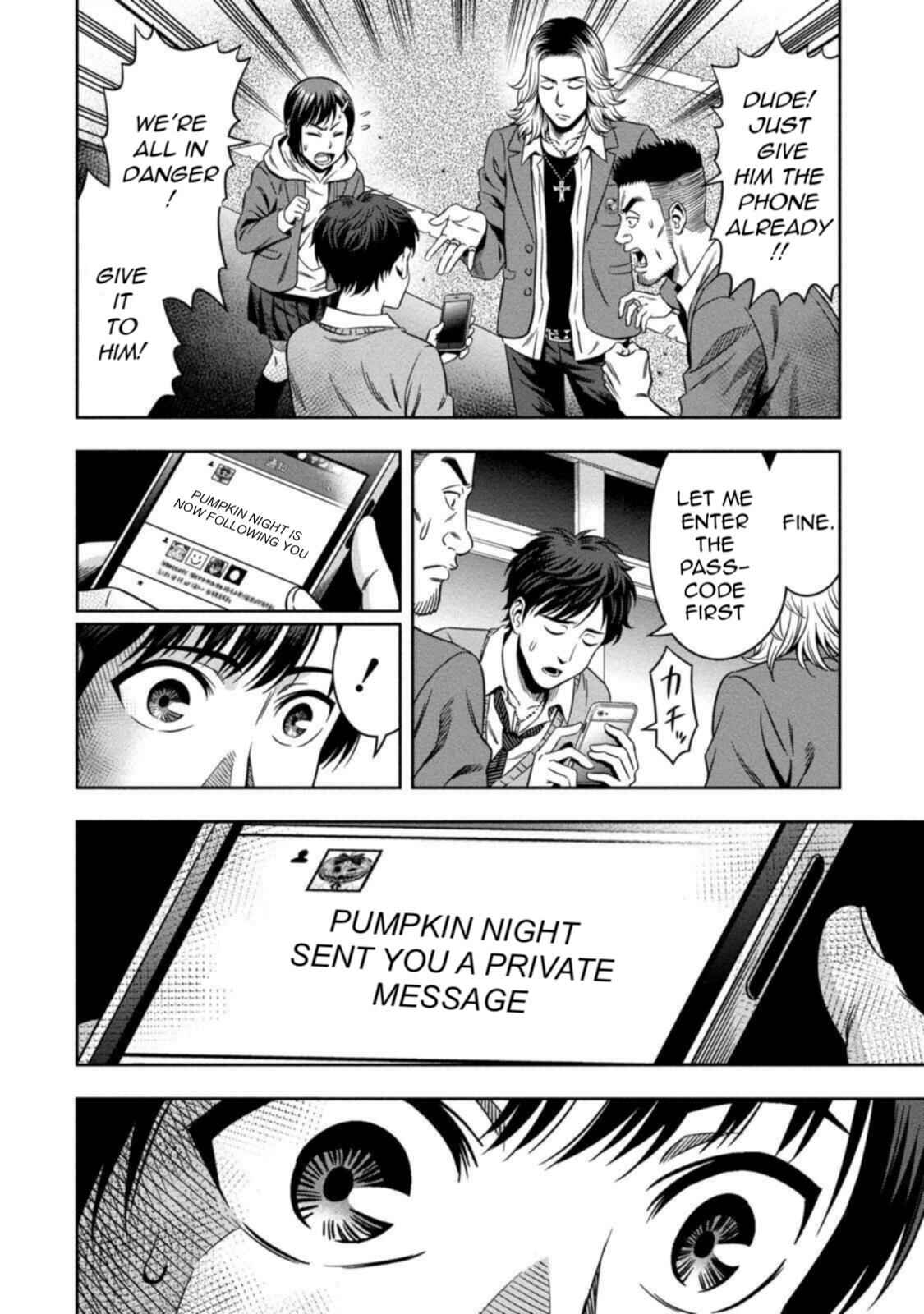 Pumpkin Night Chapter 2 - Page 13