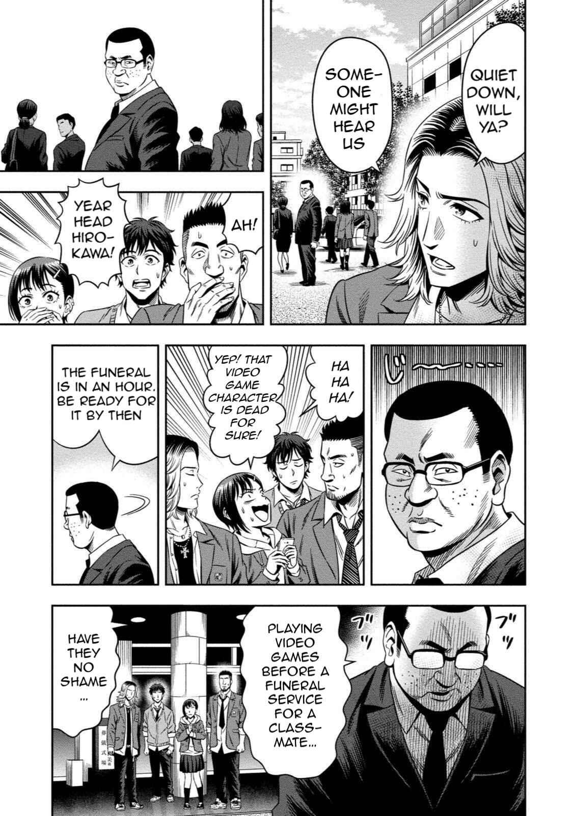 Pumpkin Night Chapter 2 - Page 8
