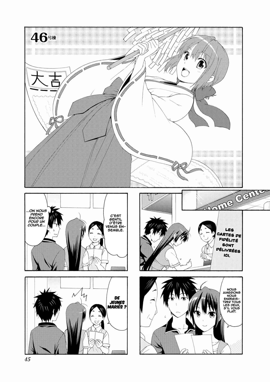 Danchigai Chapter 46 - Page 2