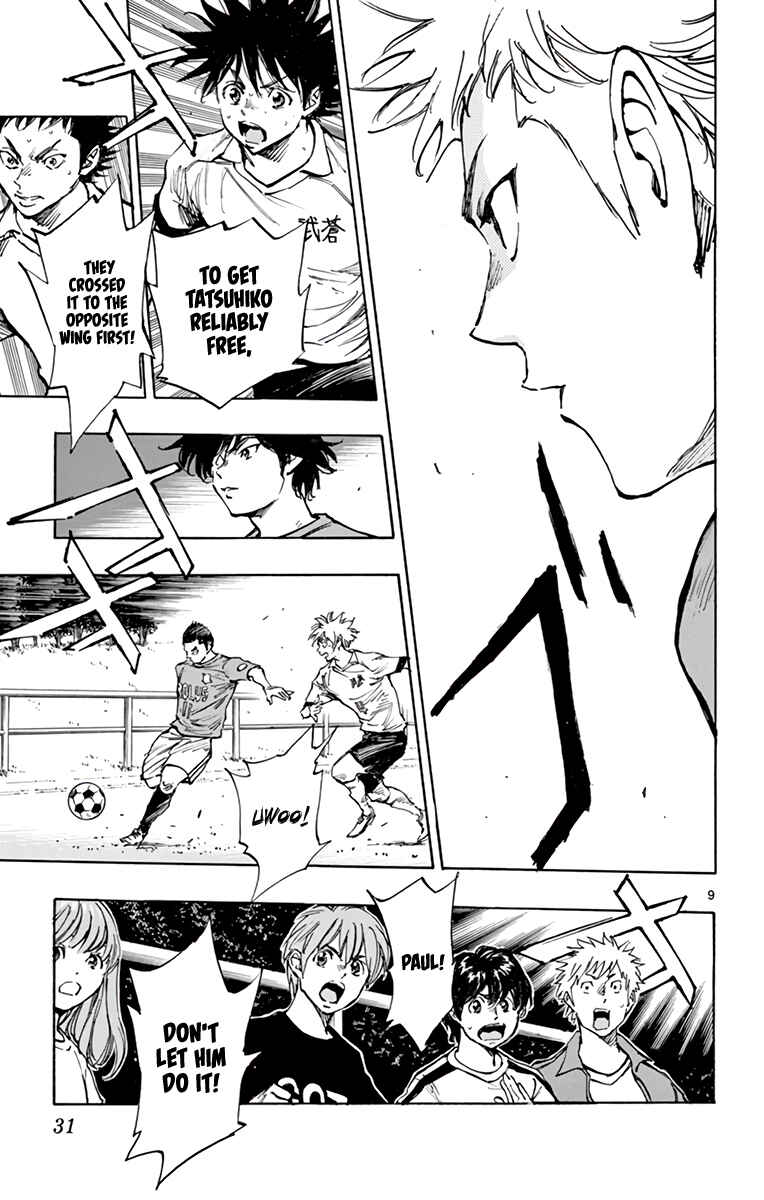 BE BLUES ~Ao ni Nare~ Chapter 341 - Page 10