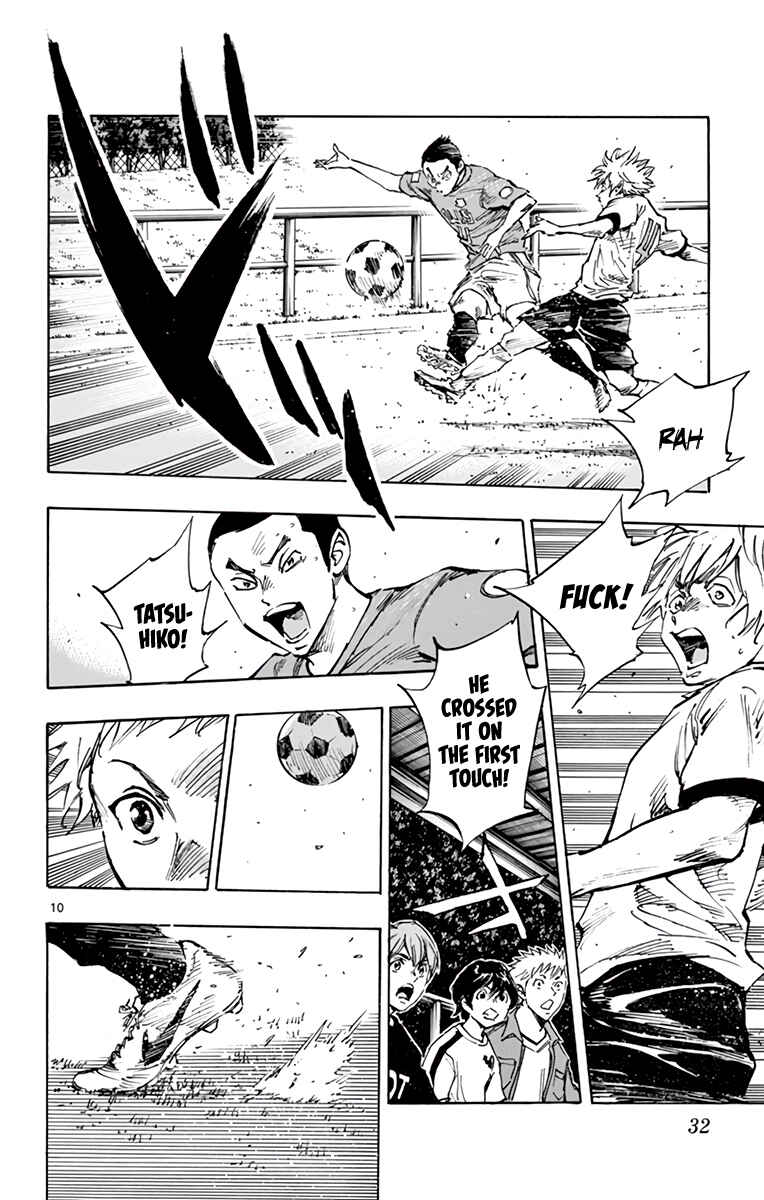 BE BLUES ~Ao ni Nare~ Chapter 341 - Page 11