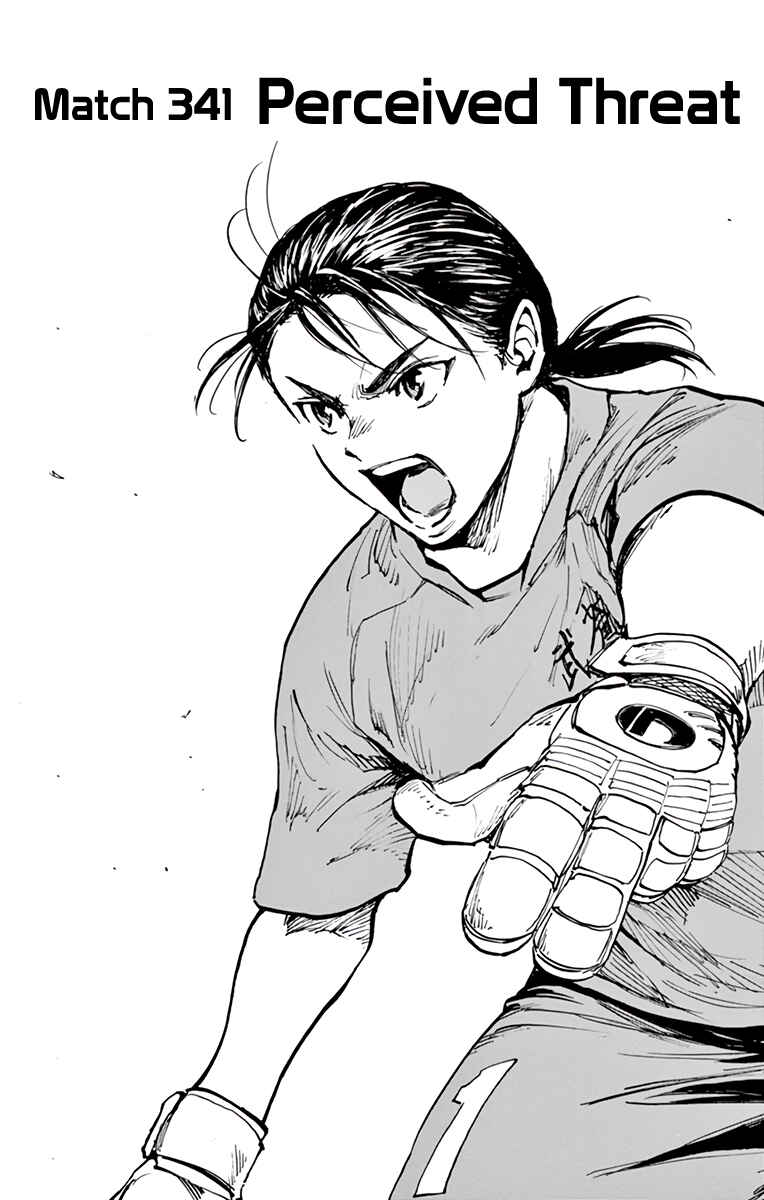 BE BLUES ~Ao ni Nare~ Chapter 341 - Page 2