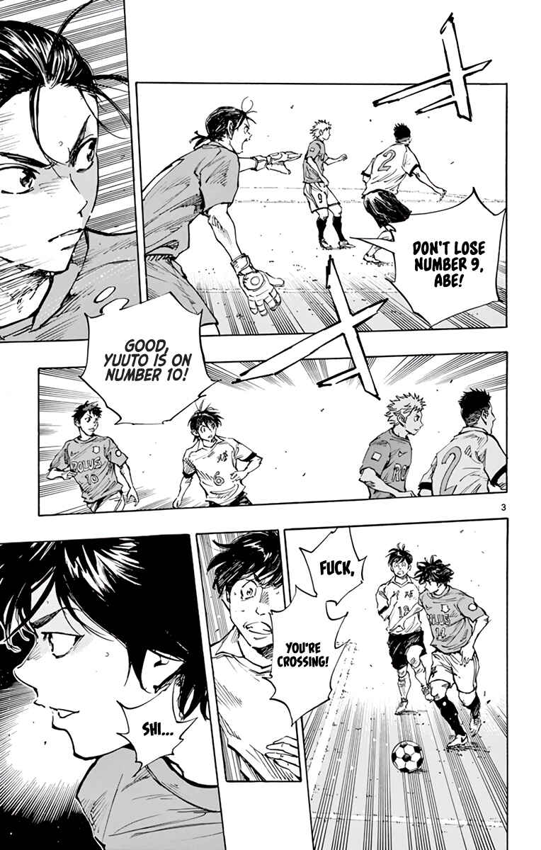 BE BLUES ~Ao ni Nare~ Chapter 341 - Page 4