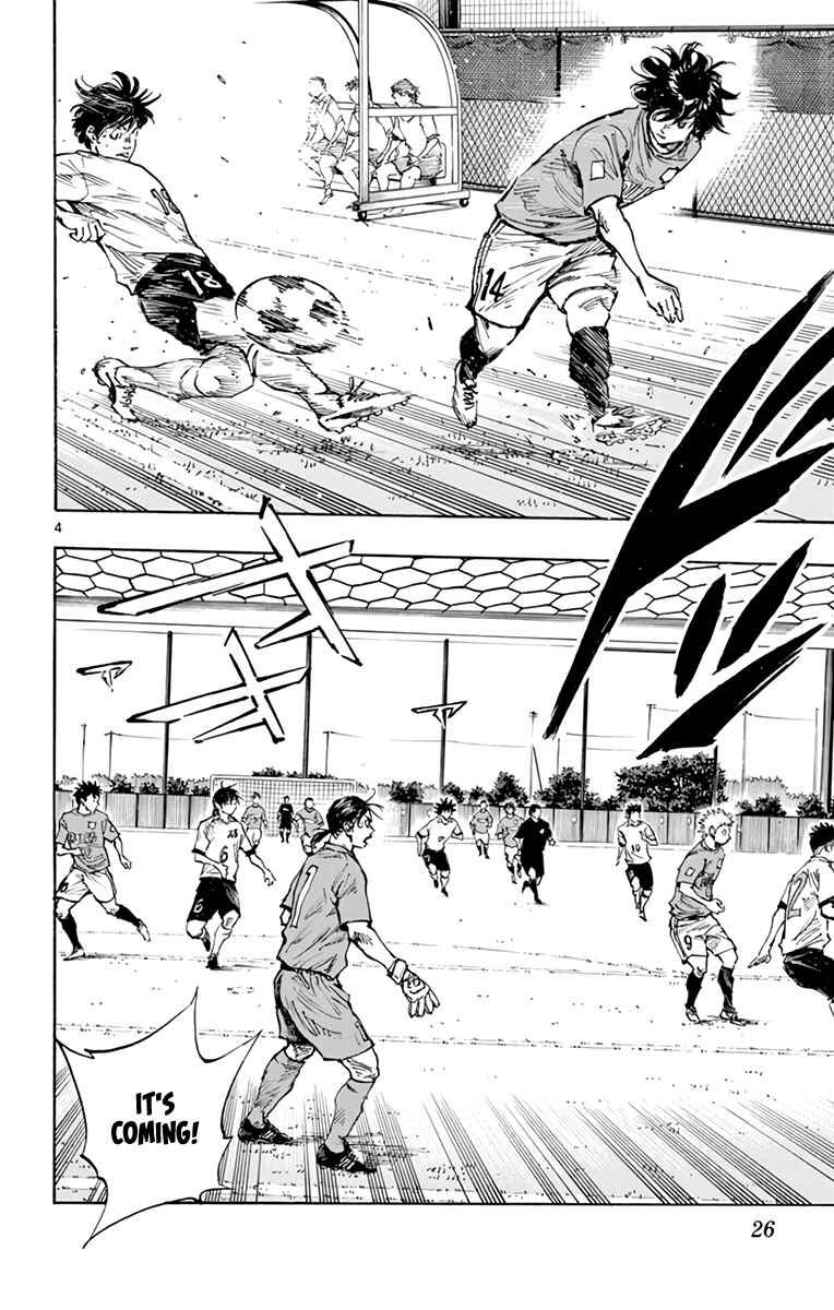 BE BLUES ~Ao ni Nare~ Chapter 341 - Page 5
