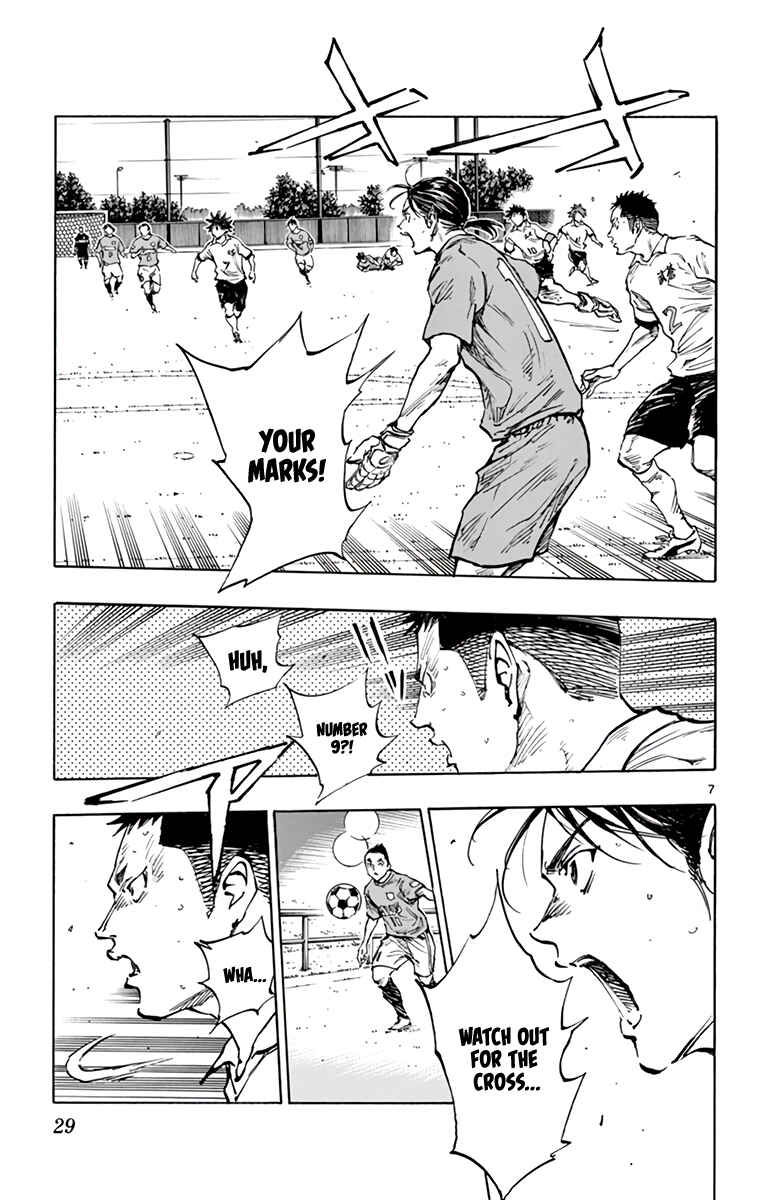 BE BLUES ~Ao ni Nare~ Chapter 341 - Page 8