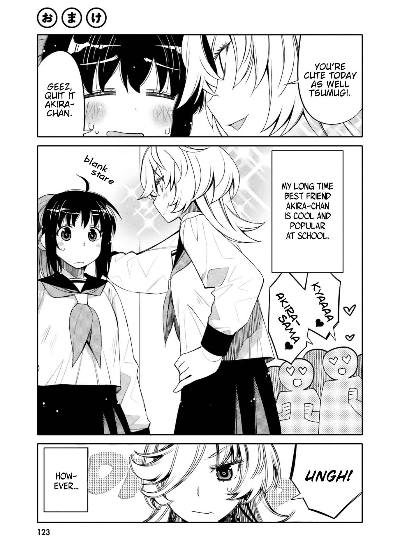 Ore no  Tomodachi ♂♀ ga Kawaisugite Komaru! Chapter 12.5 - Page 1