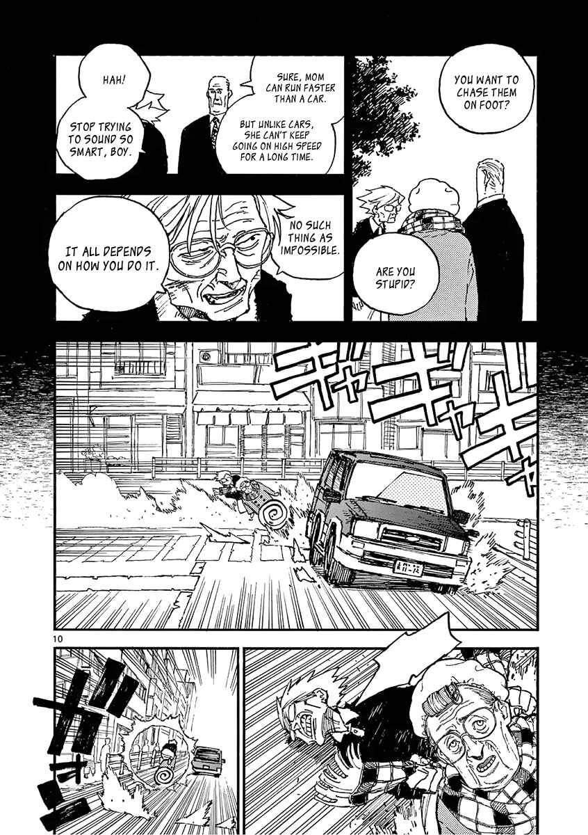 Koroshiya wa Kyou mo BBA o Korosenai. Chapter 23 - Page 10