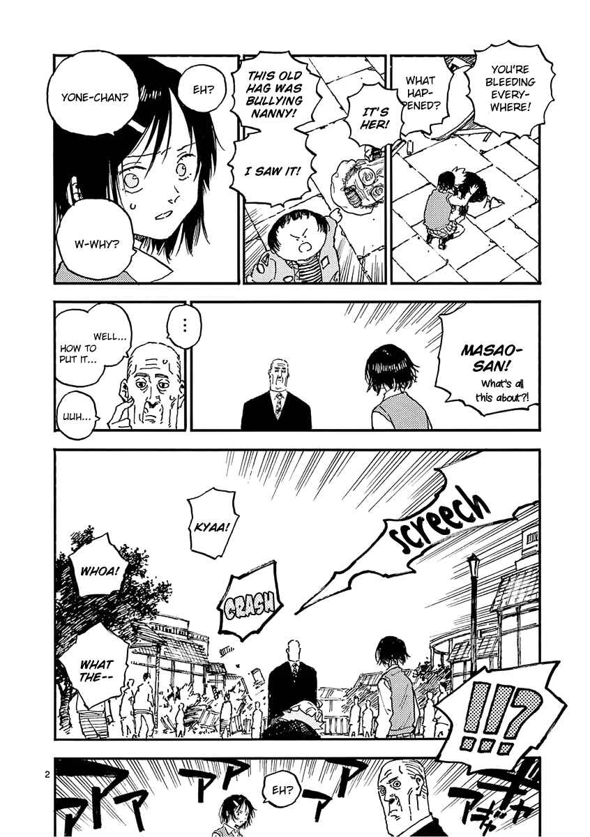 Koroshiya wa Kyou mo BBA o Korosenai. Chapter 23 - Page 2