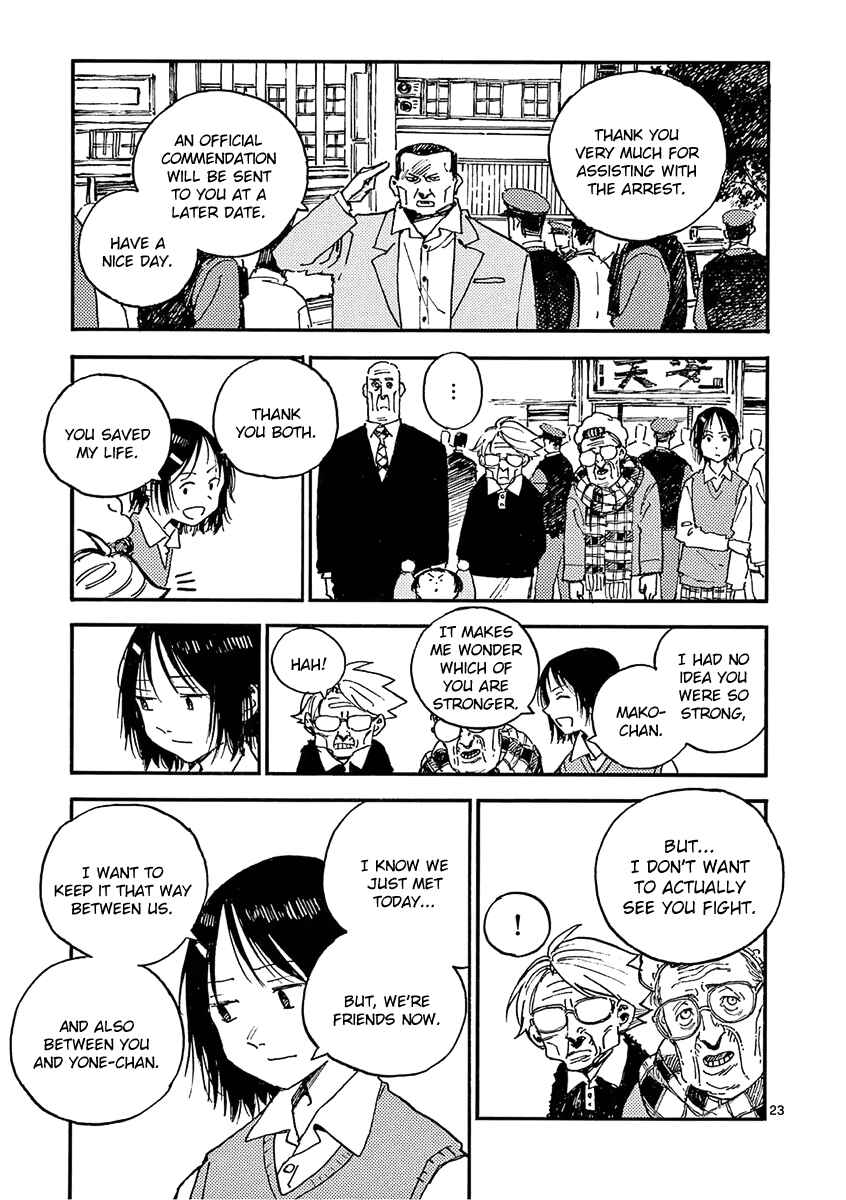 Koroshiya wa Kyou mo BBA o Korosenai. Chapter 23 - Page 23