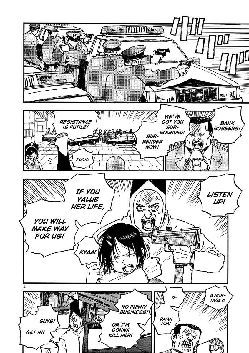 Koroshiya wa Kyou mo BBA o Korosenai. Chapter 23 - Page 4