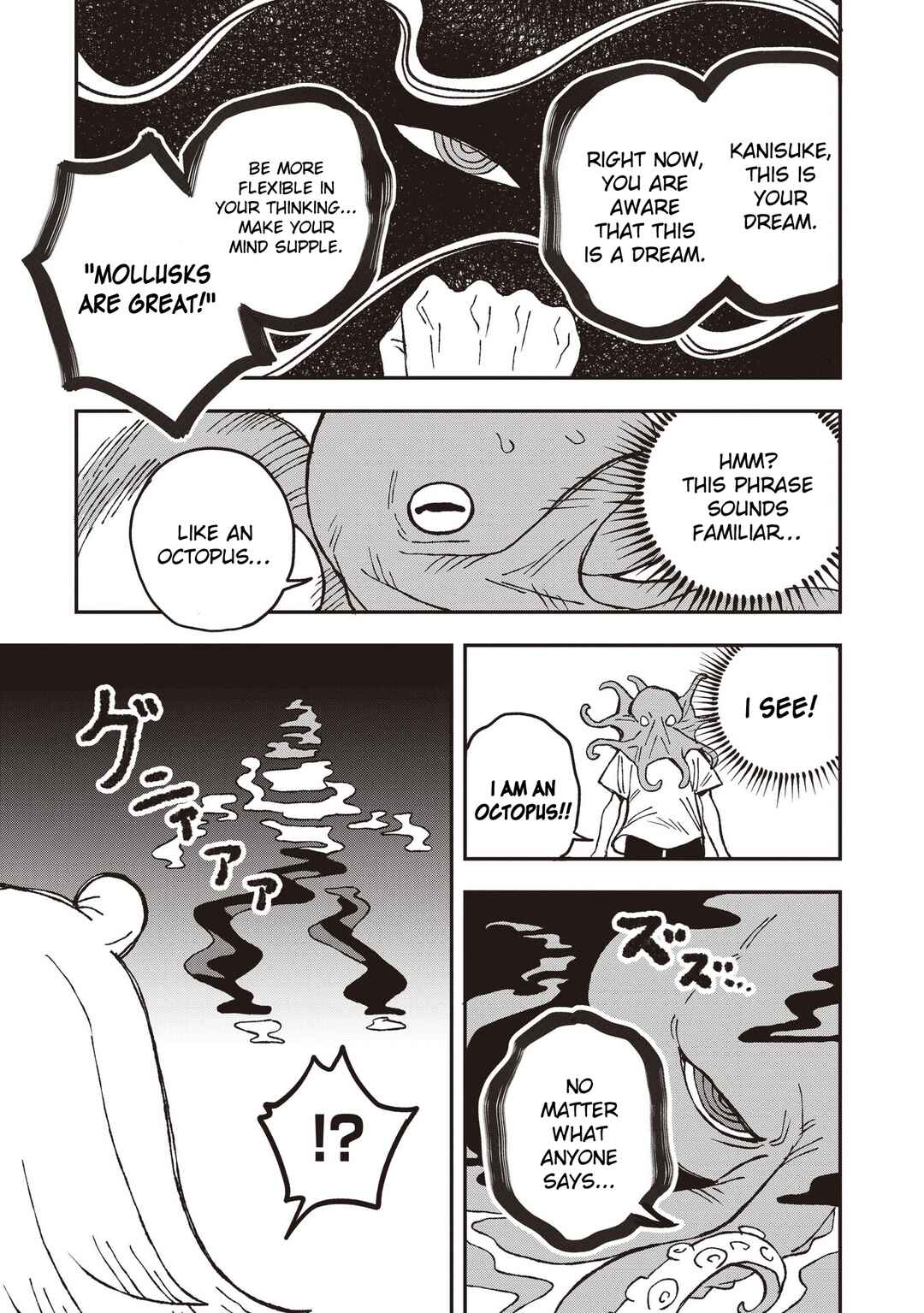 Mizudako-chan kara wa Nigerarenai! Chapter 28 - Page 11