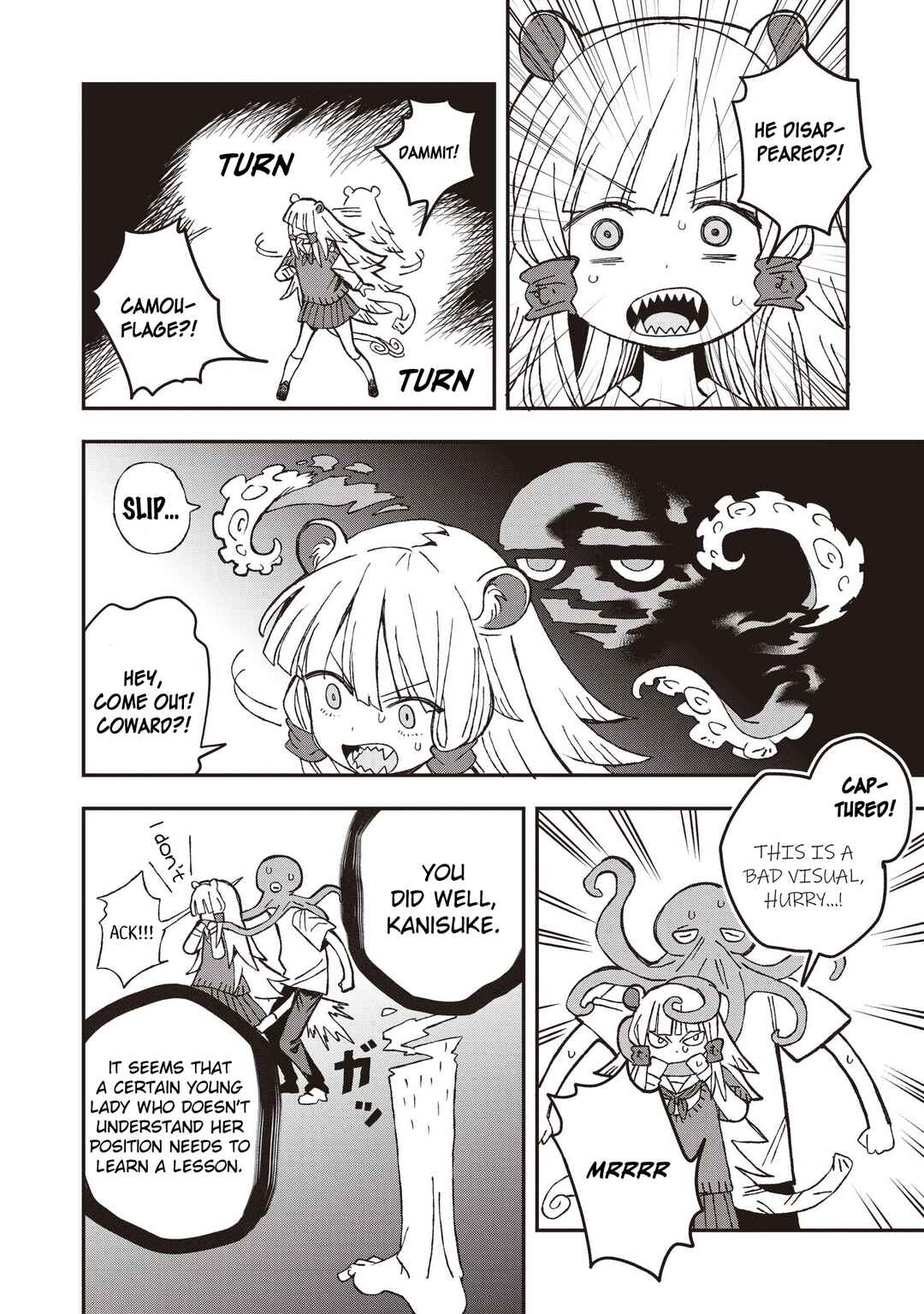 Mizudako-chan kara wa Nigerarenai! Chapter 28 - Page 12