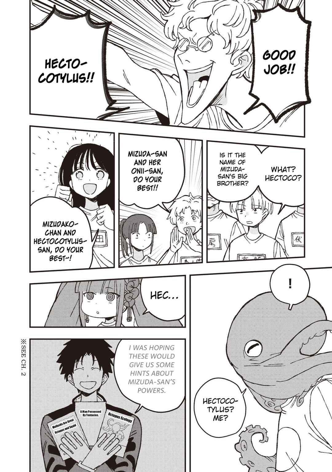 Mizudako-chan kara wa Nigerarenai! Chapter 28 - Page 20