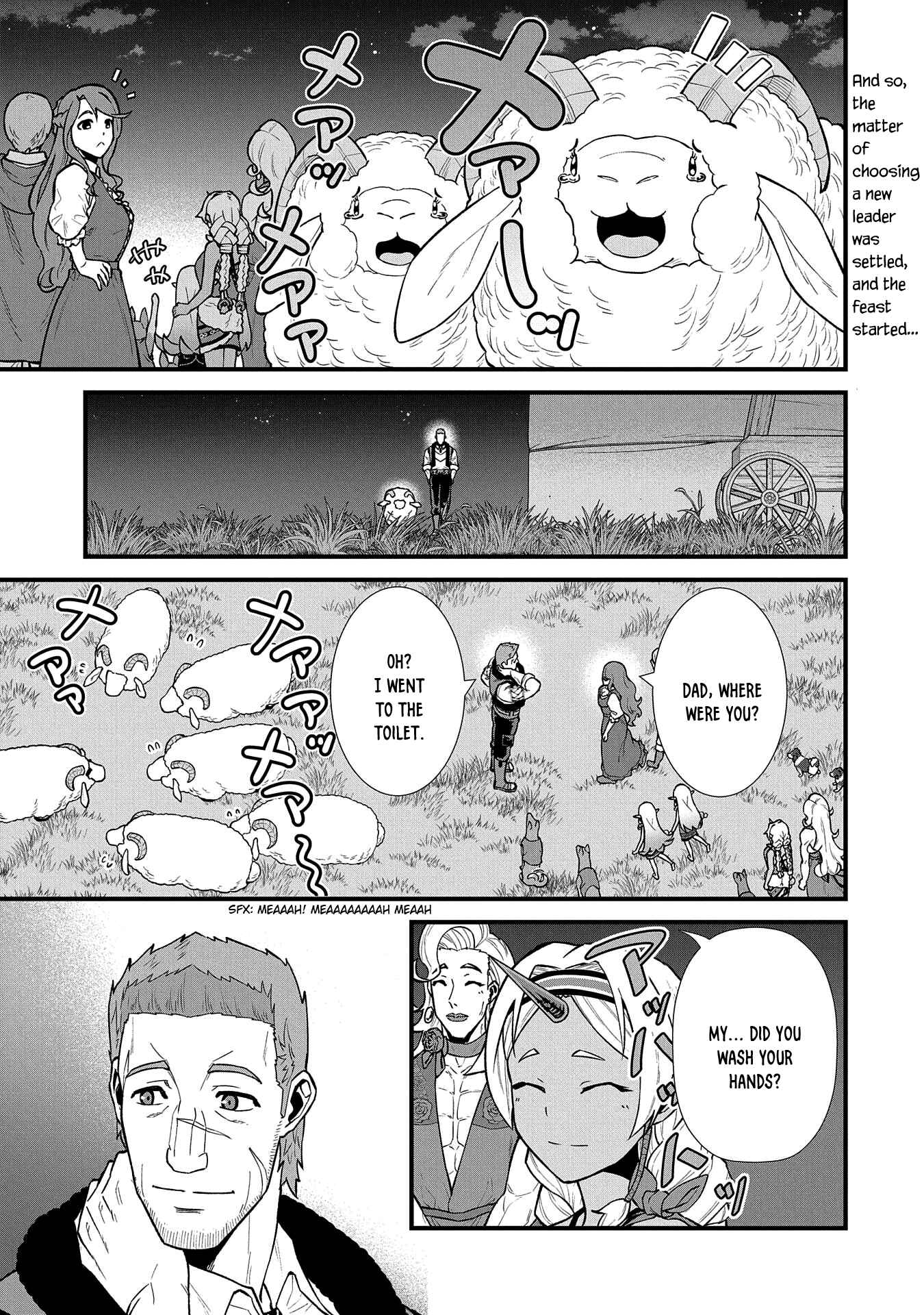Ryoumin 0-nin Start no Henkyou Ryoushusama ~Ao no Dias to Soukaku no Otome~ Chapter 27 - Page 1