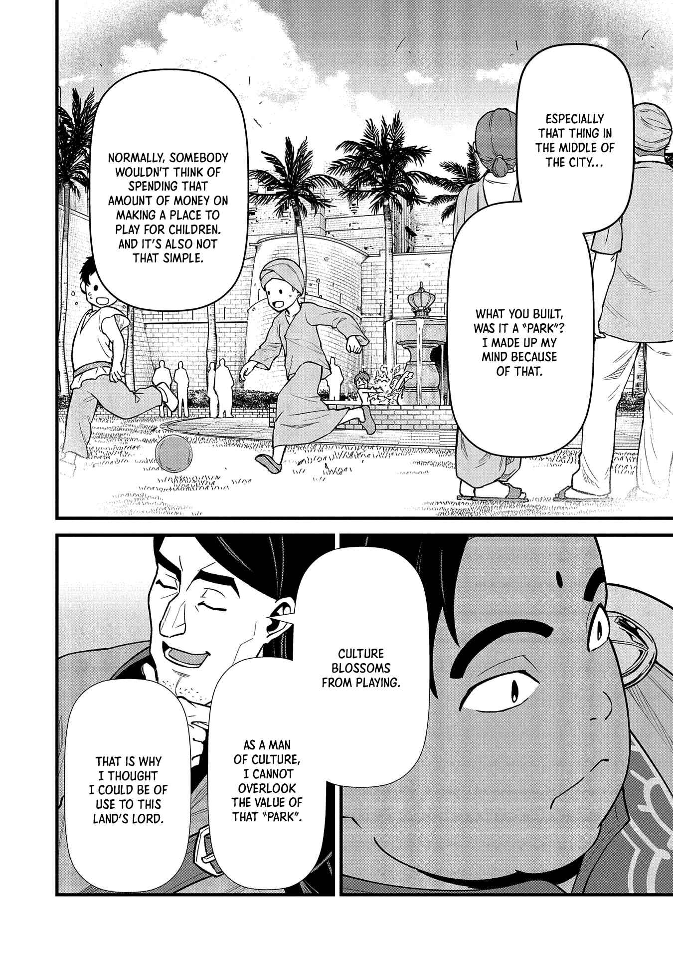 Ryoumin 0-nin Start no Henkyou Ryoushusama ~Ao no Dias to Soukaku no Otome~ Chapter 27 - Page 13