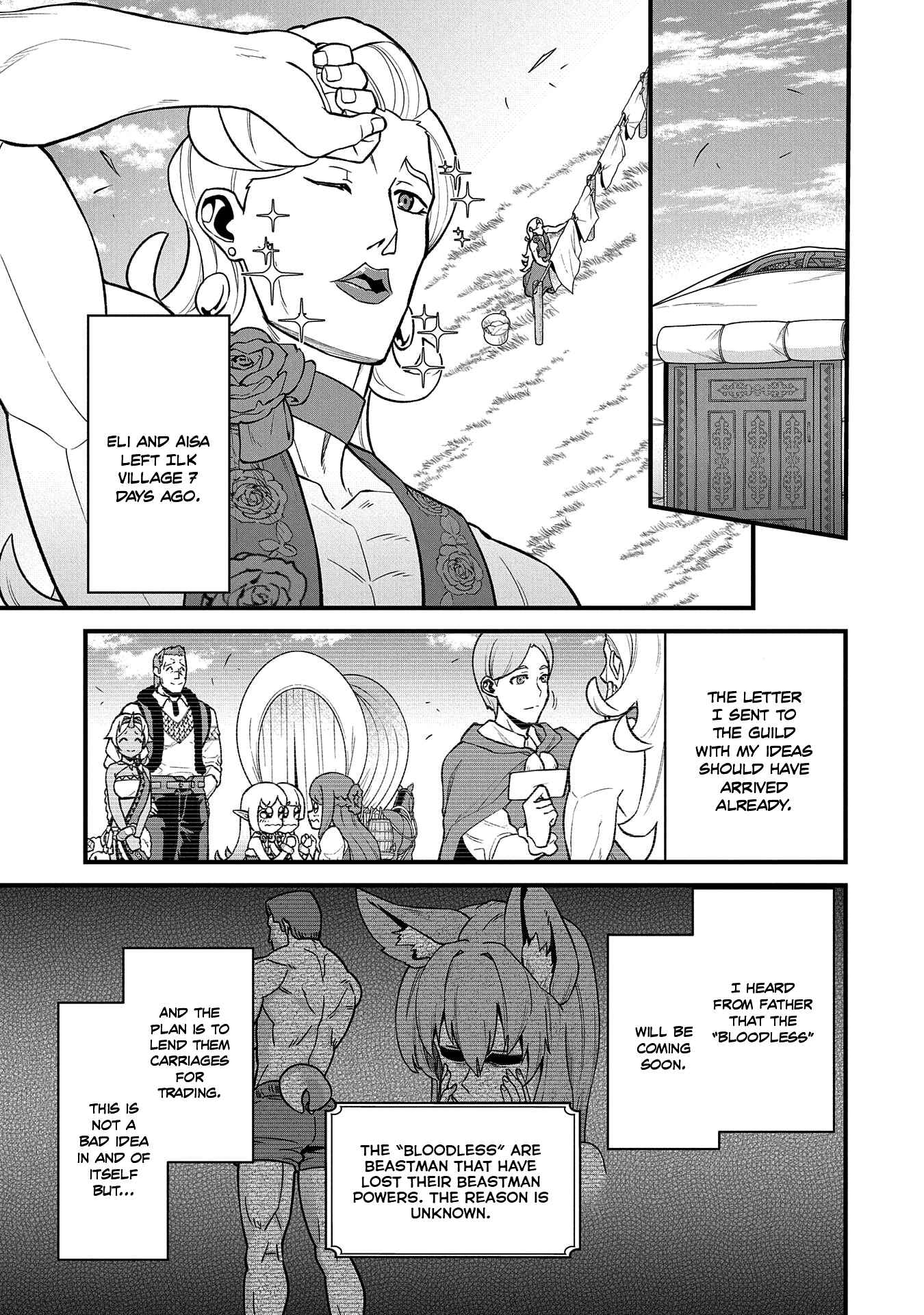 Ryoumin 0-nin Start no Henkyou Ryoushusama ~Ao no Dias to Soukaku no Otome~ Chapter 27 - Page 16