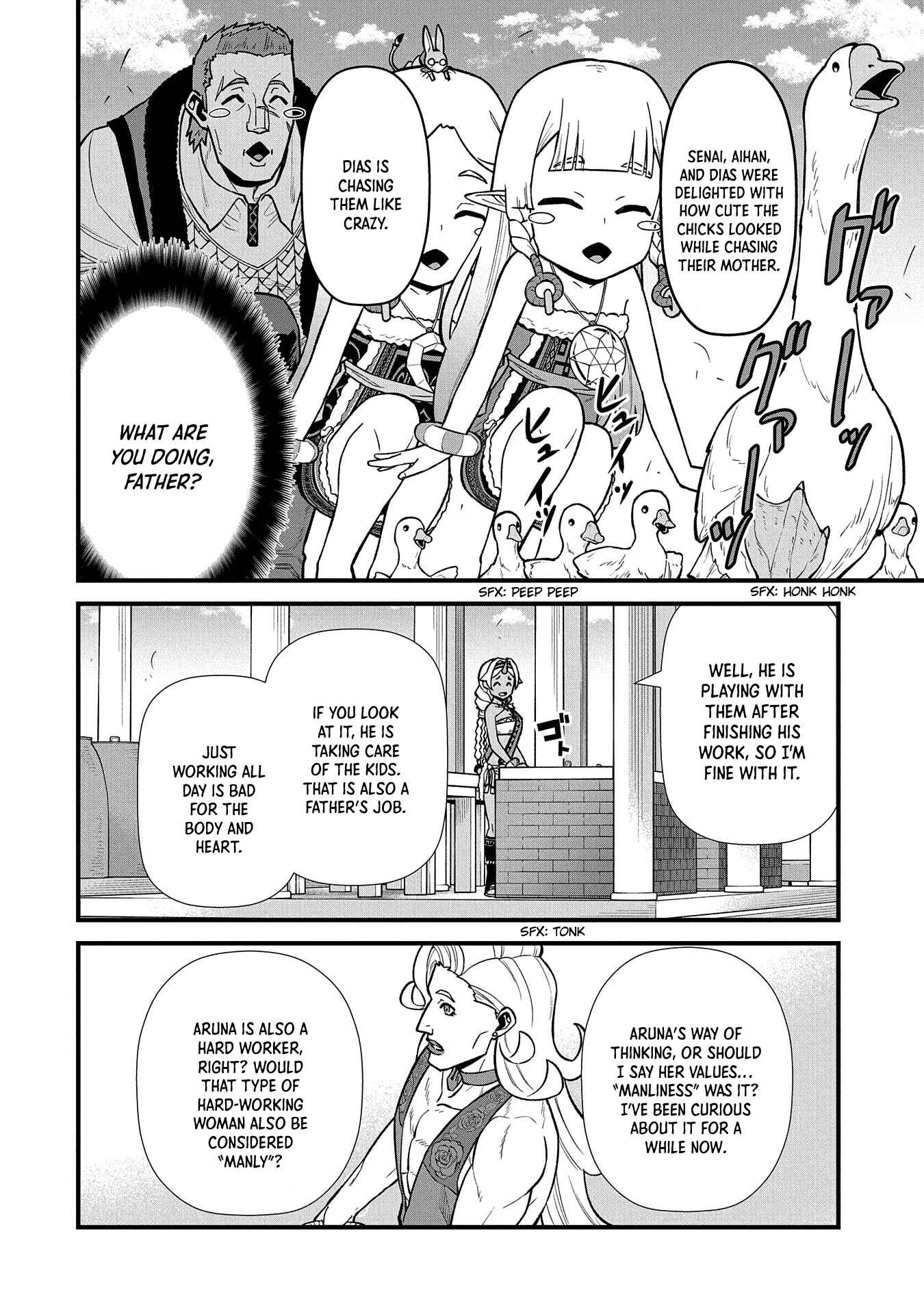 Ryoumin 0-nin Start no Henkyou Ryoushusama ~Ao no Dias to Soukaku no Otome~ Chapter 27 - Page 19