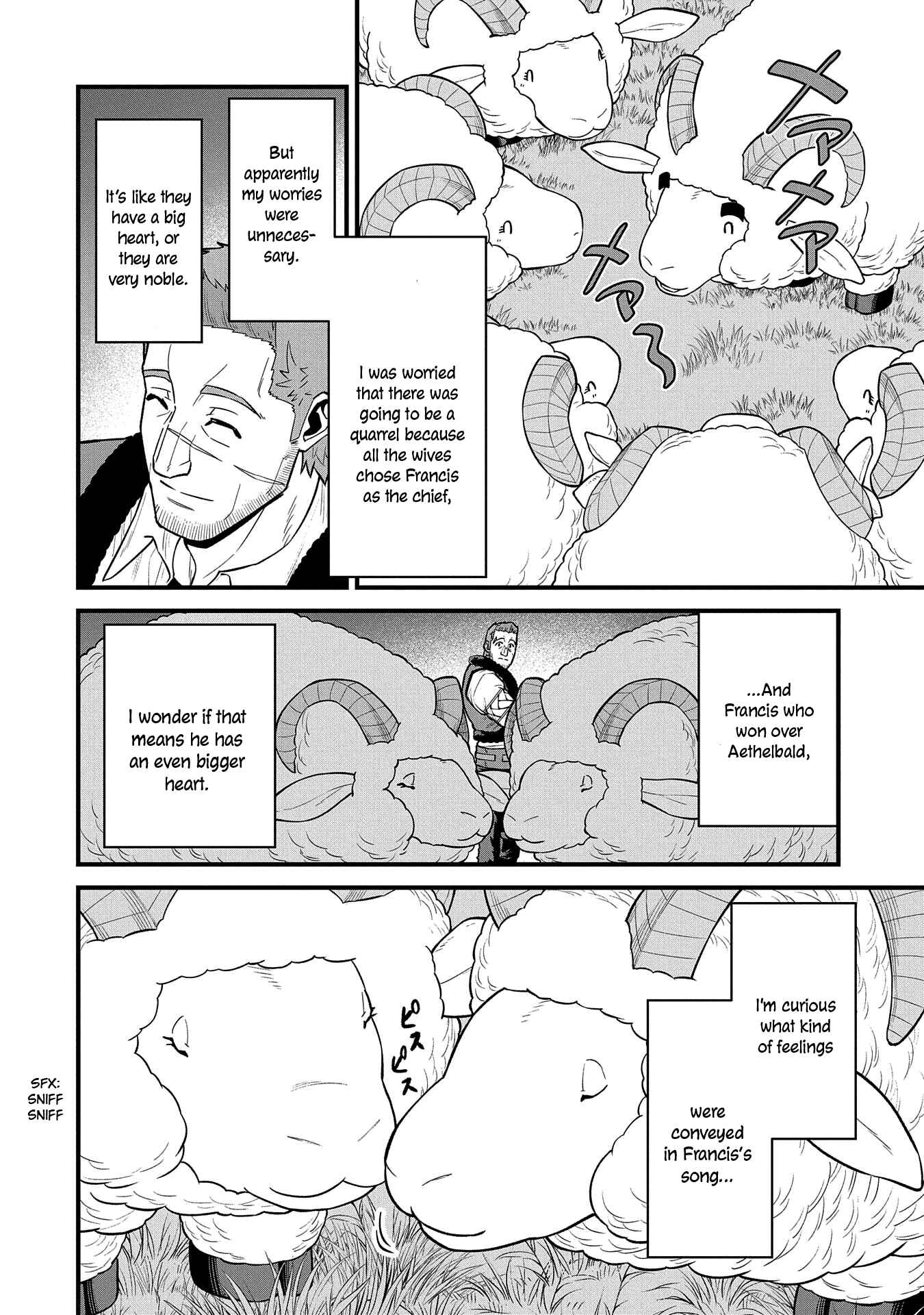 Ryoumin 0-nin Start no Henkyou Ryoushusama ~Ao no Dias to Soukaku no Otome~ Chapter 27 - Page 7
