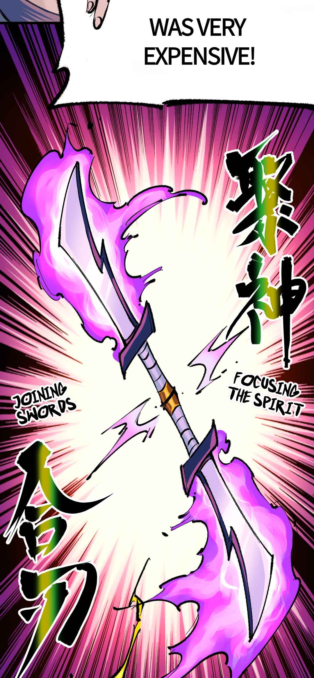 Wu Liu Qi: Heibai Shuanglong 2 Chapter 1 - Page 11