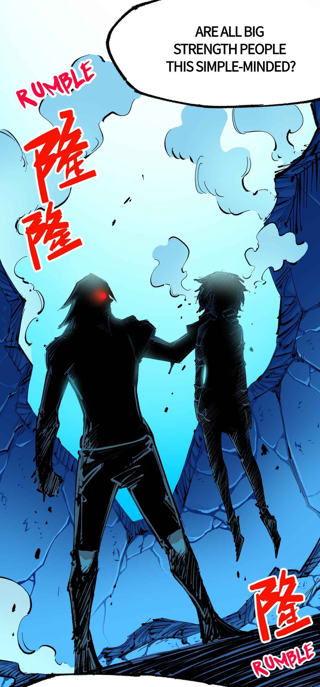 Wu Liu Qi: Heibai Shuanglong 2 Chapter 1 - Page 3