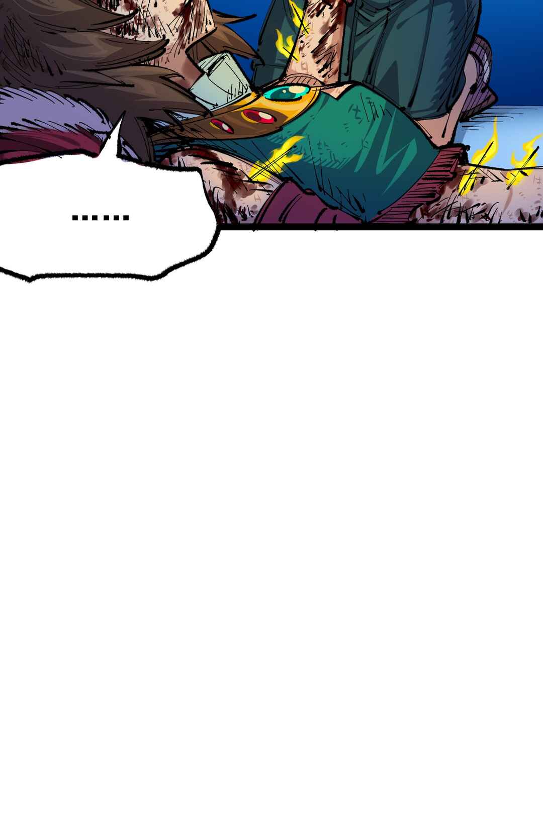 Wu Liu Qi: Heibai Shuanglong 2 Chapter 1 - Page 34