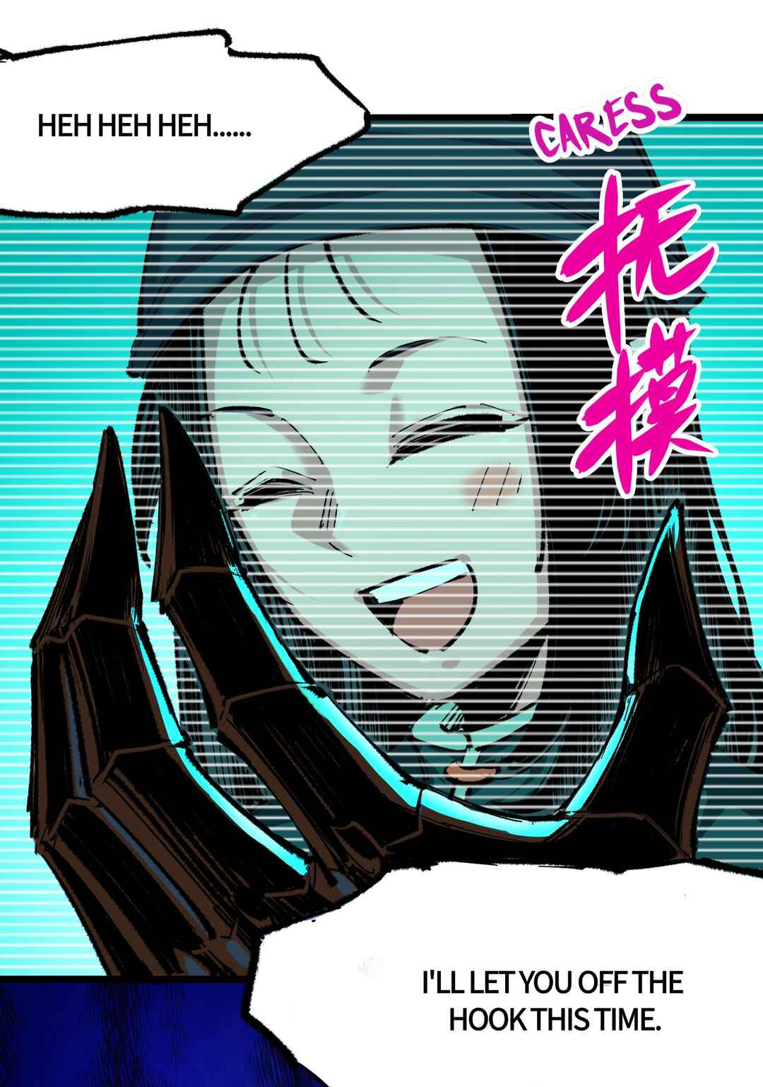 Wu Liu Qi: Heibai Shuanglong 2 Chapter 1 - Page 42