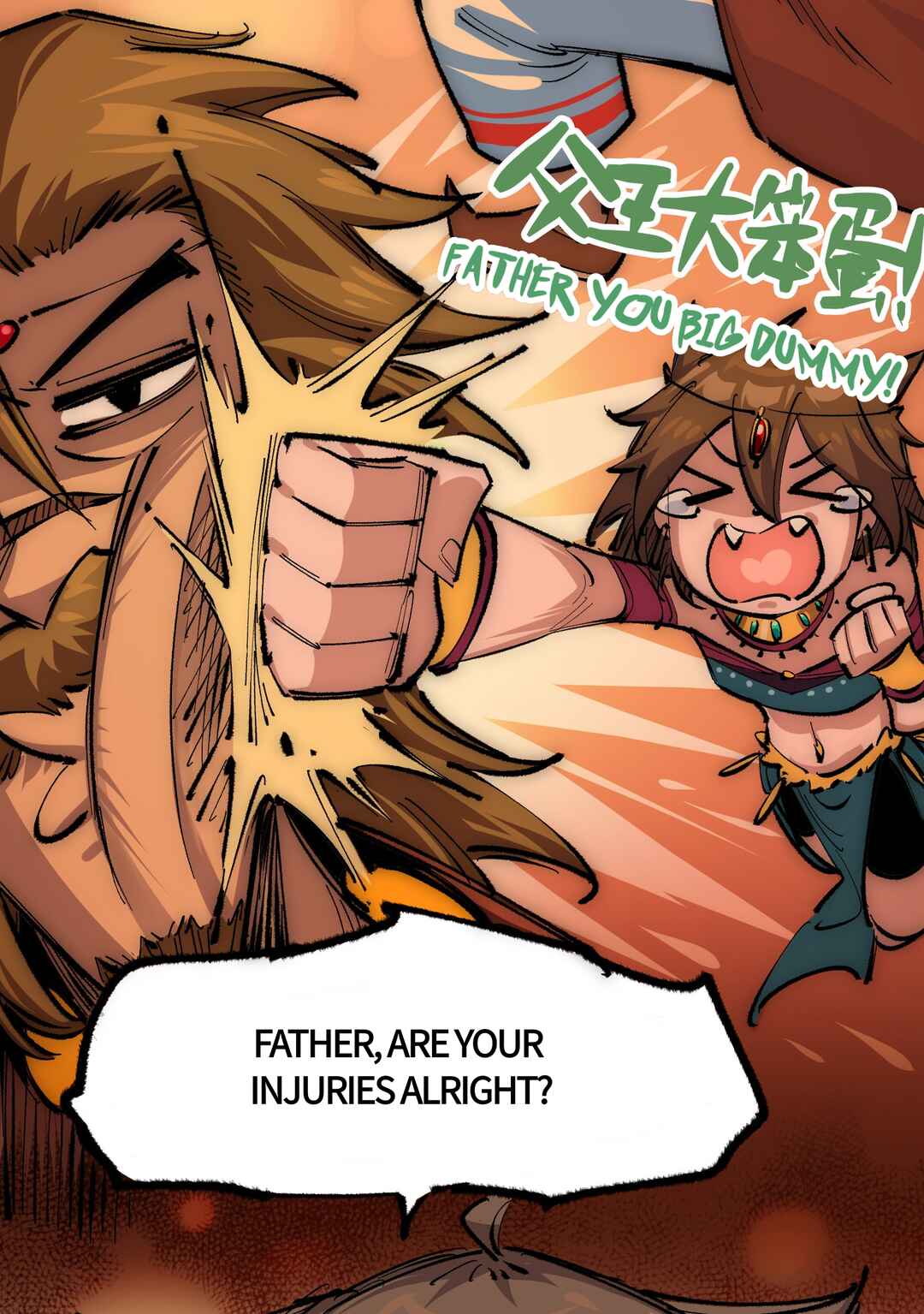 Wu Liu Qi: Heibai Shuanglong 2 Chapter 1 - Page 58