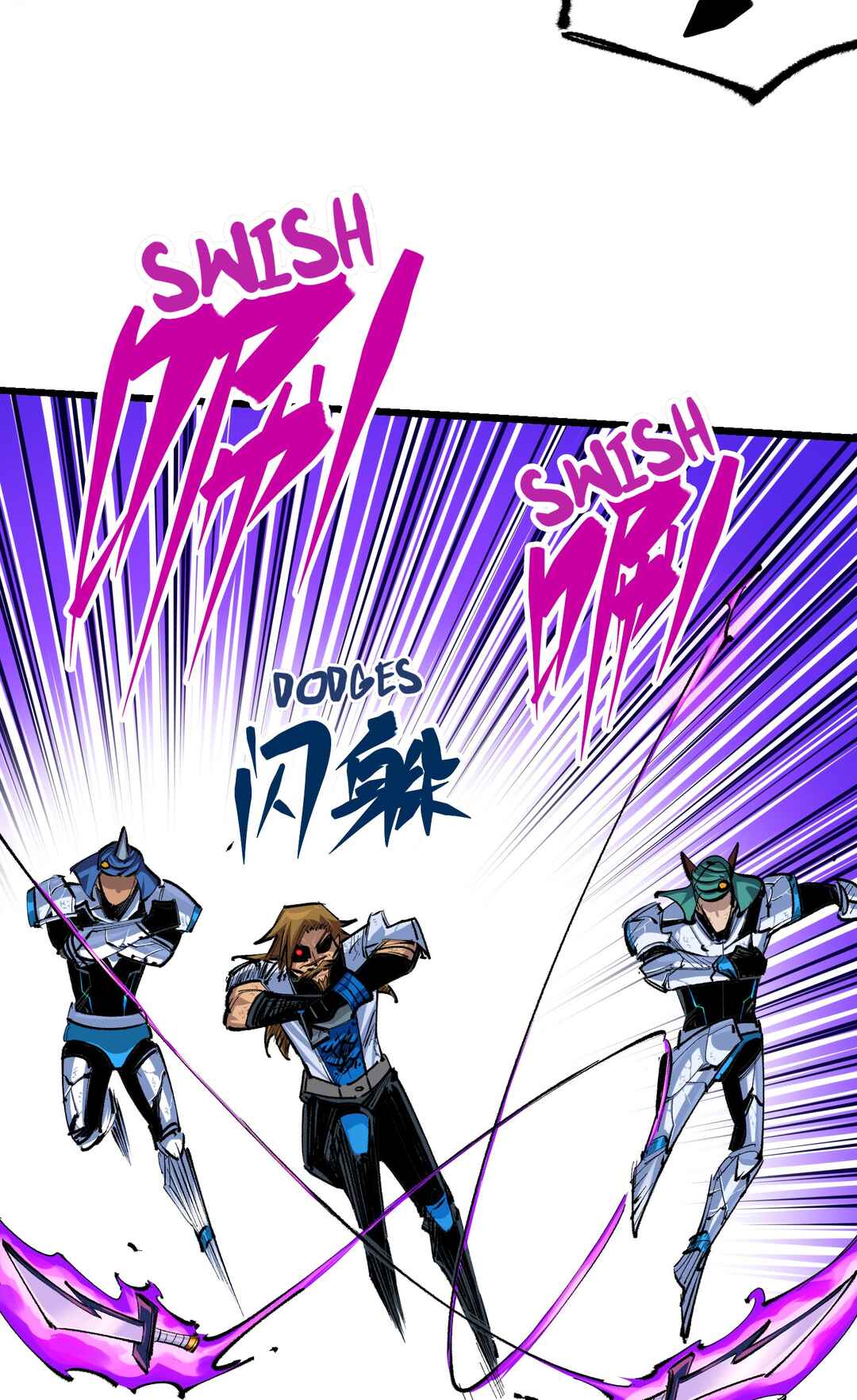Wu Liu Qi: Heibai Shuanglong 2 Chapter 1 - Page 6