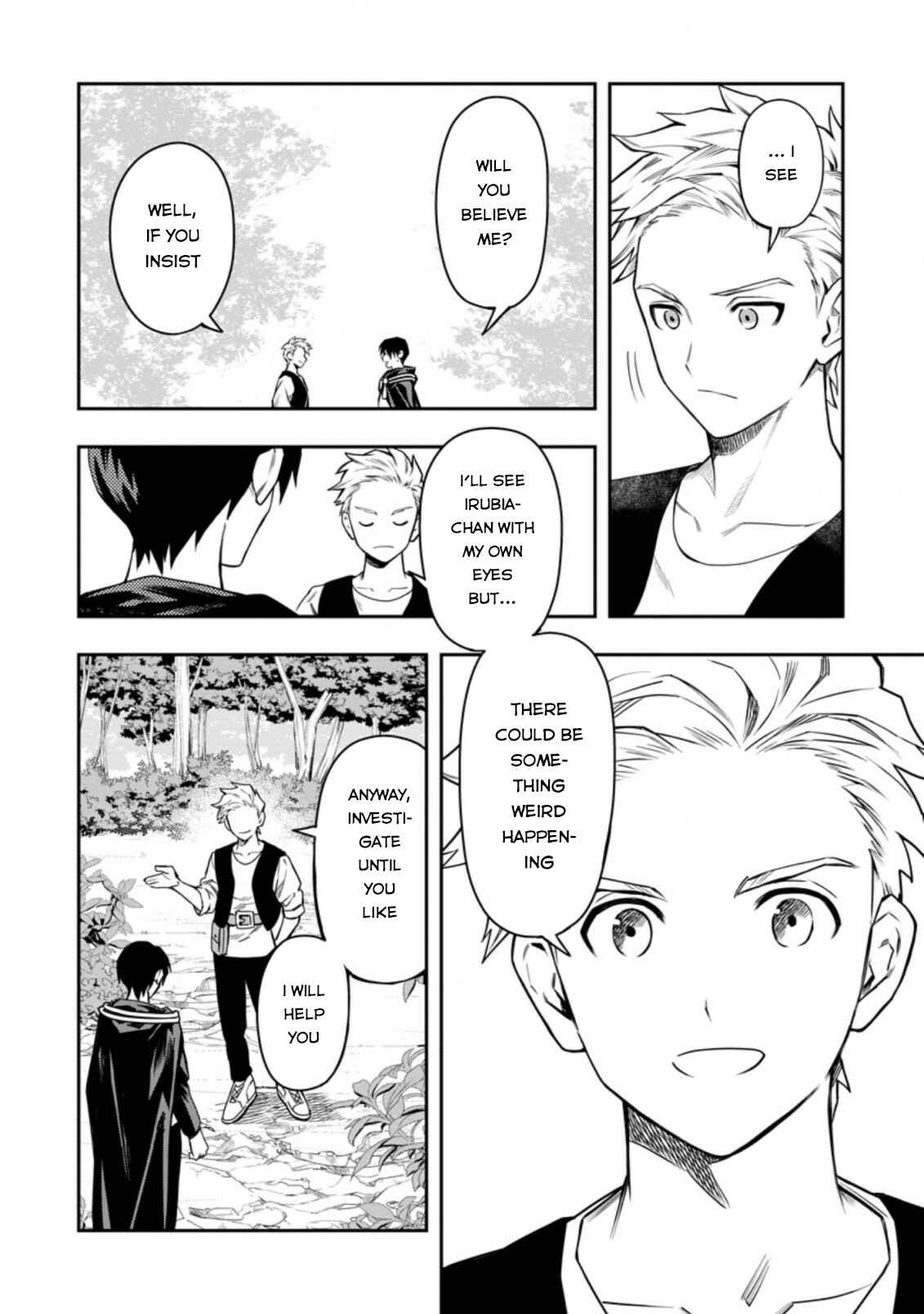 Noumin Kanren no Skill bakka Agetetara Nazeka Tsuyoku Natta. Chapter 27.2 - Page 4