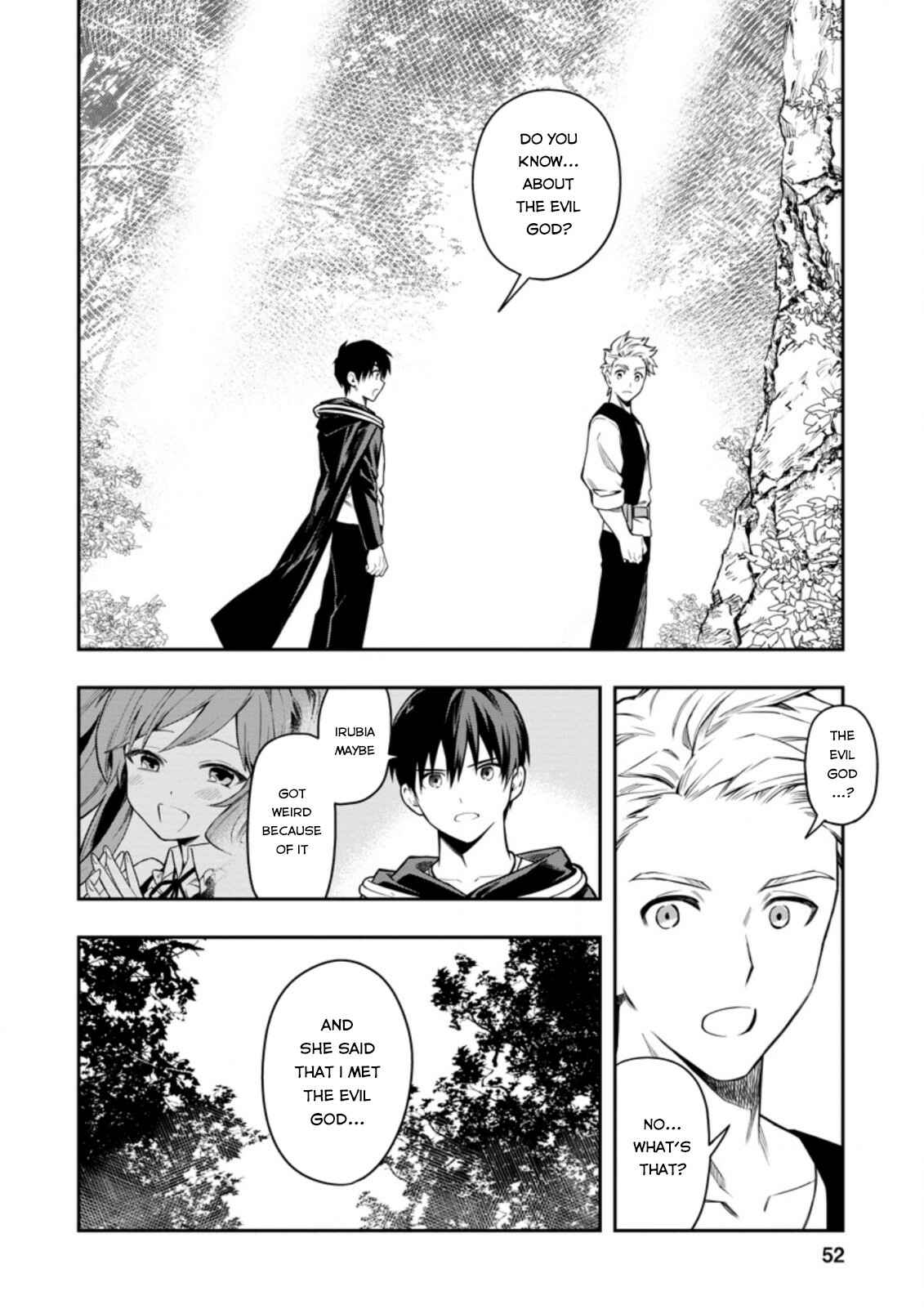 Noumin Kanren no Skill bakka Agetetara Nazeka Tsuyoku Natta. Chapter 27.2 - Page 8