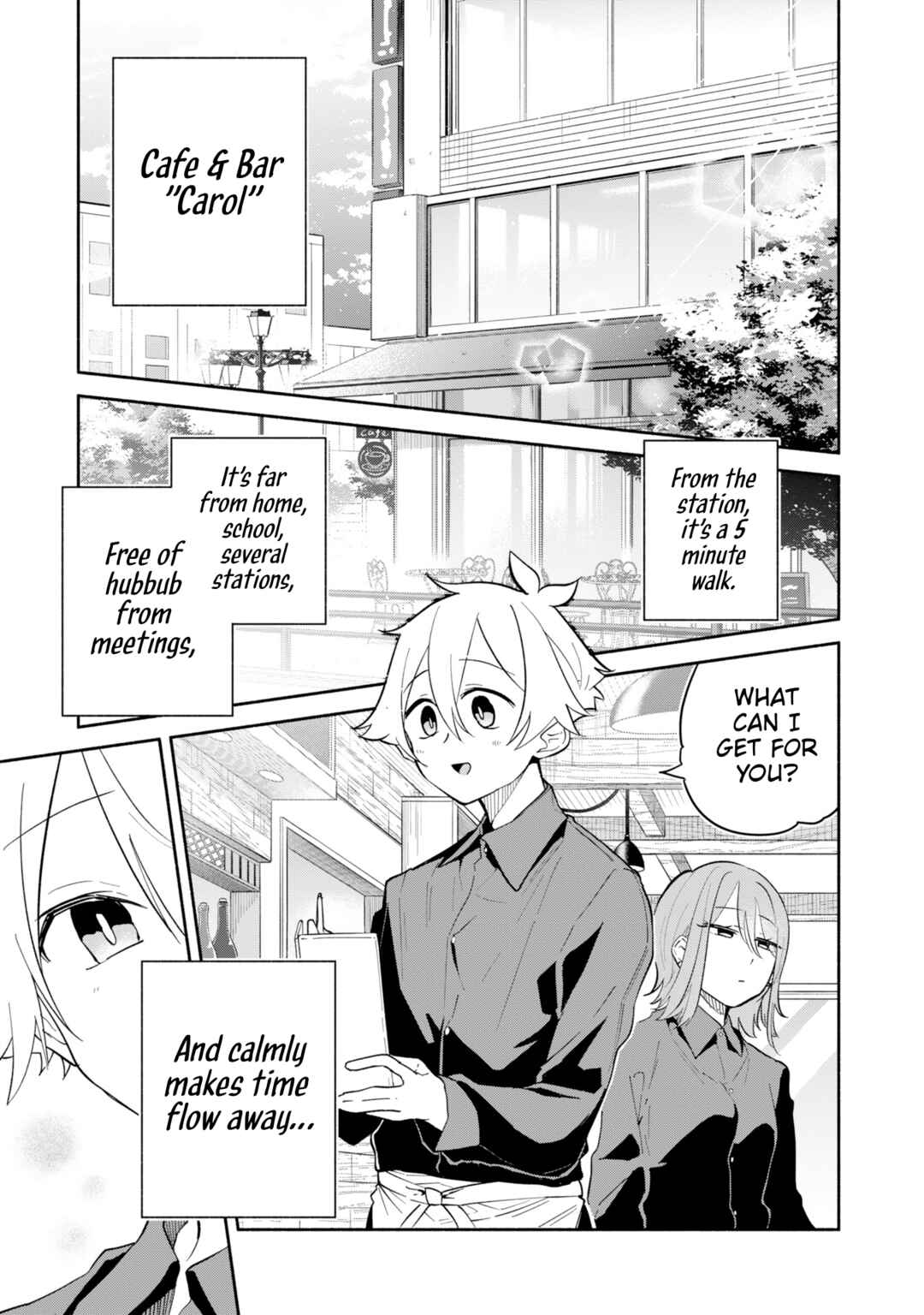 Boku no Ikezu na Konyakusha Chapter 14 - Page 1