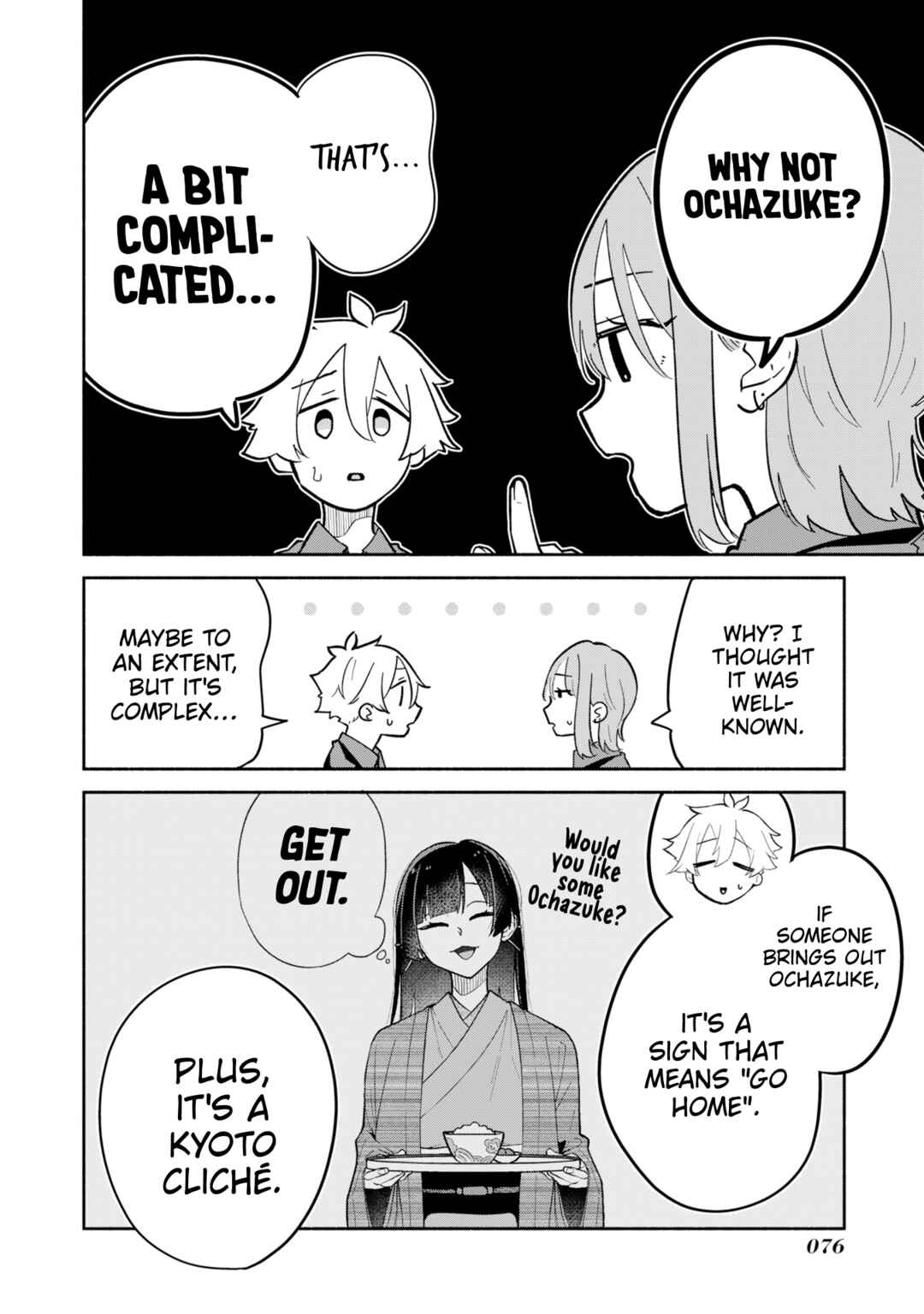 Boku no Ikezu na Konyakusha Chapter 14 - Page 14