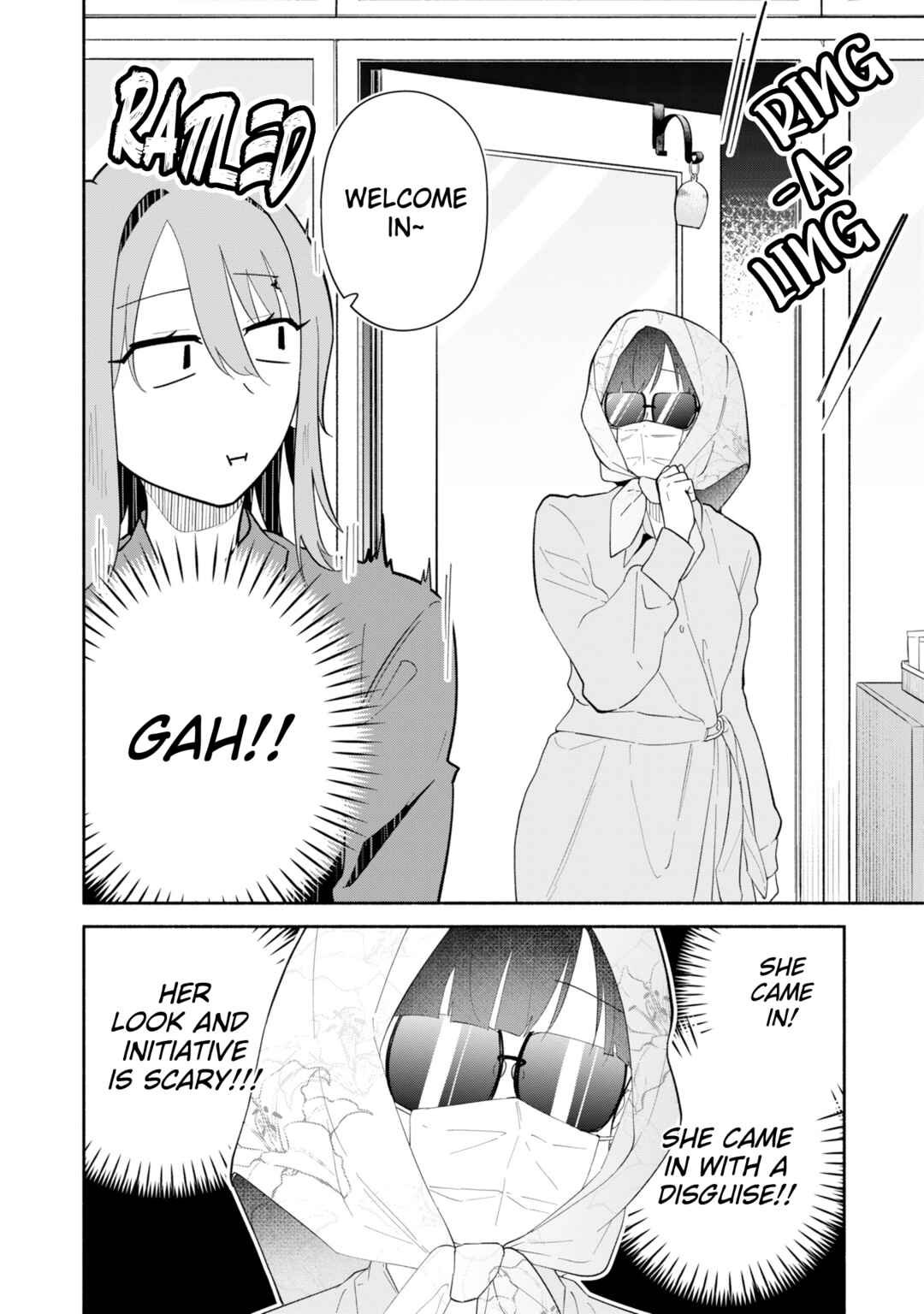 Boku no Ikezu na Konyakusha Chapter 14 - Page 18