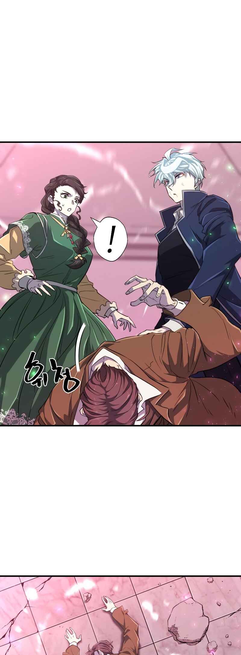 Yeokdaegeum Yeongji Seolgyesa Chapter 90 - Page 34