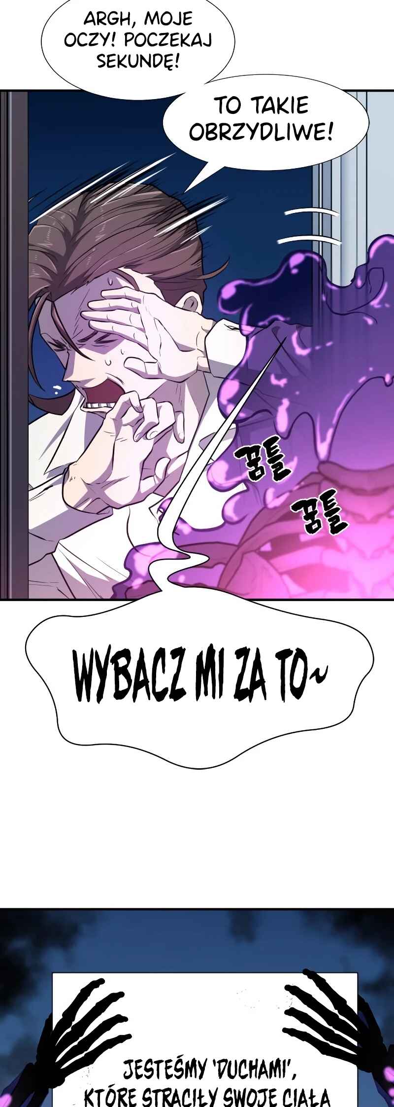 Yeokdaegeum Yeongji Seolgyesa Chapter 90 - Page 57
