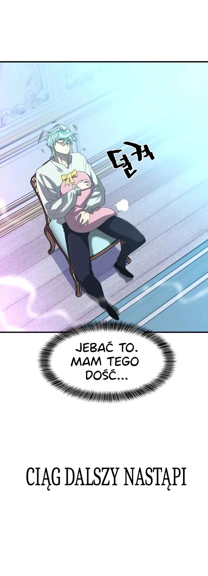 Yeokdaegeum Yeongji Seolgyesa Chapter 90 - Page 76