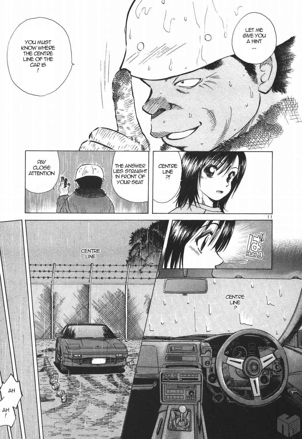 Over Rev! Chapter 188 - Page 11