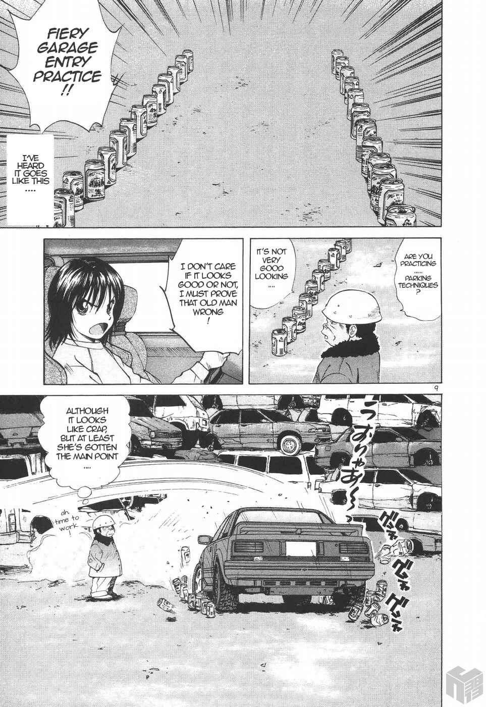 Over Rev! Chapter 188 - Page 9