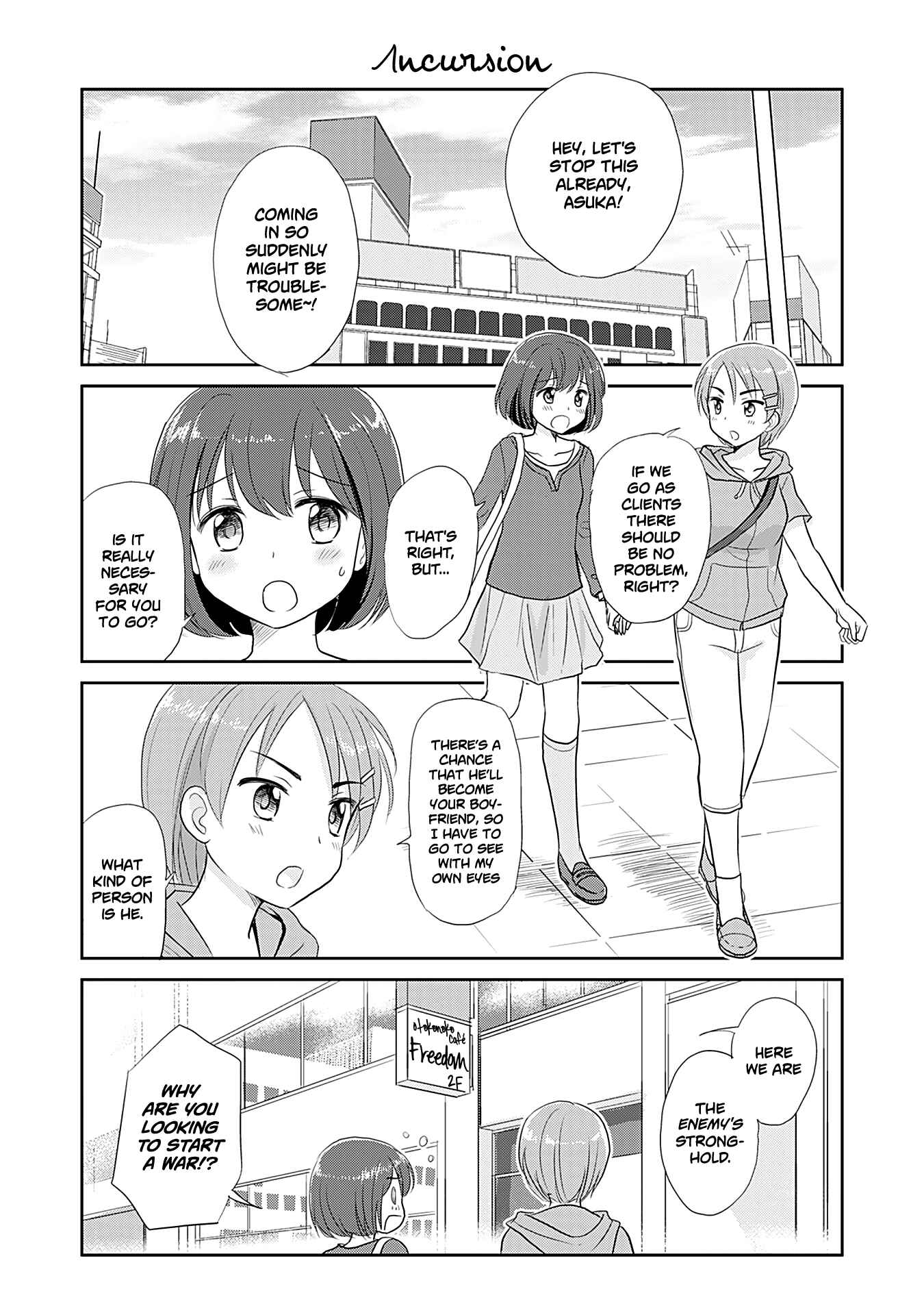 Otome Danshi ni Koisuru Otome Chapter 40 - Page 1