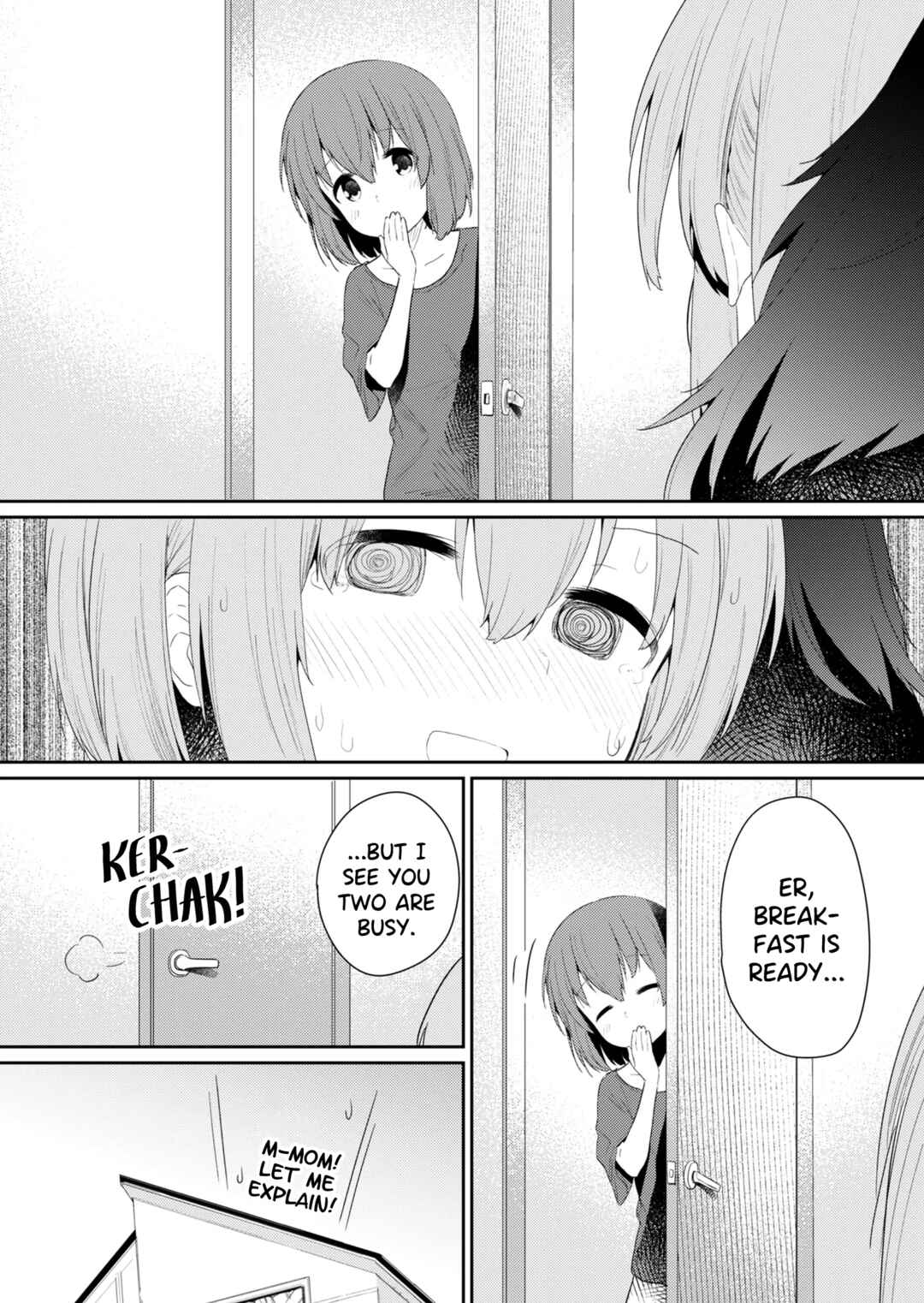 Hino-san no Baka Chapter 117 - Page 12