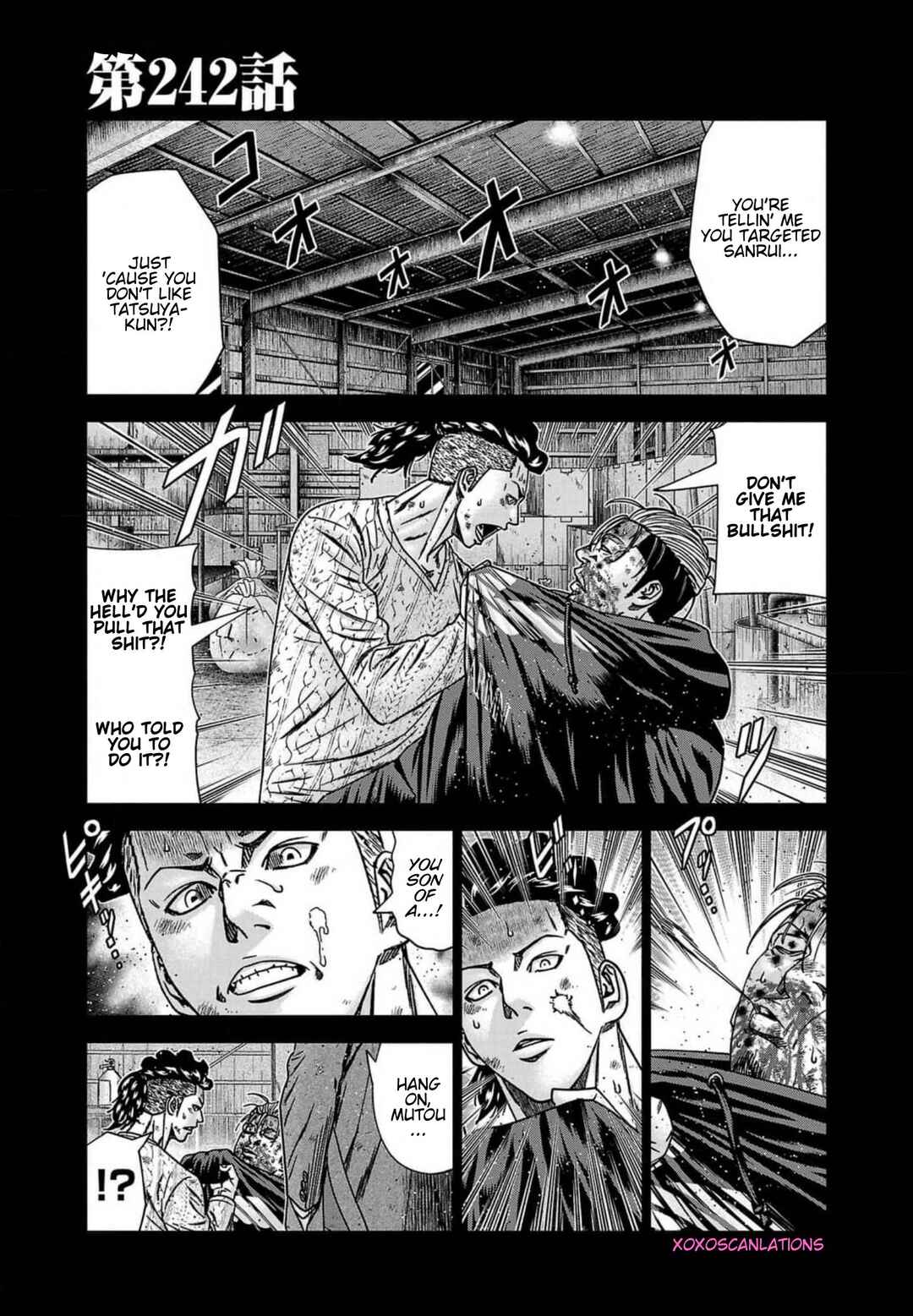OUT Chapter 242 - Page 1