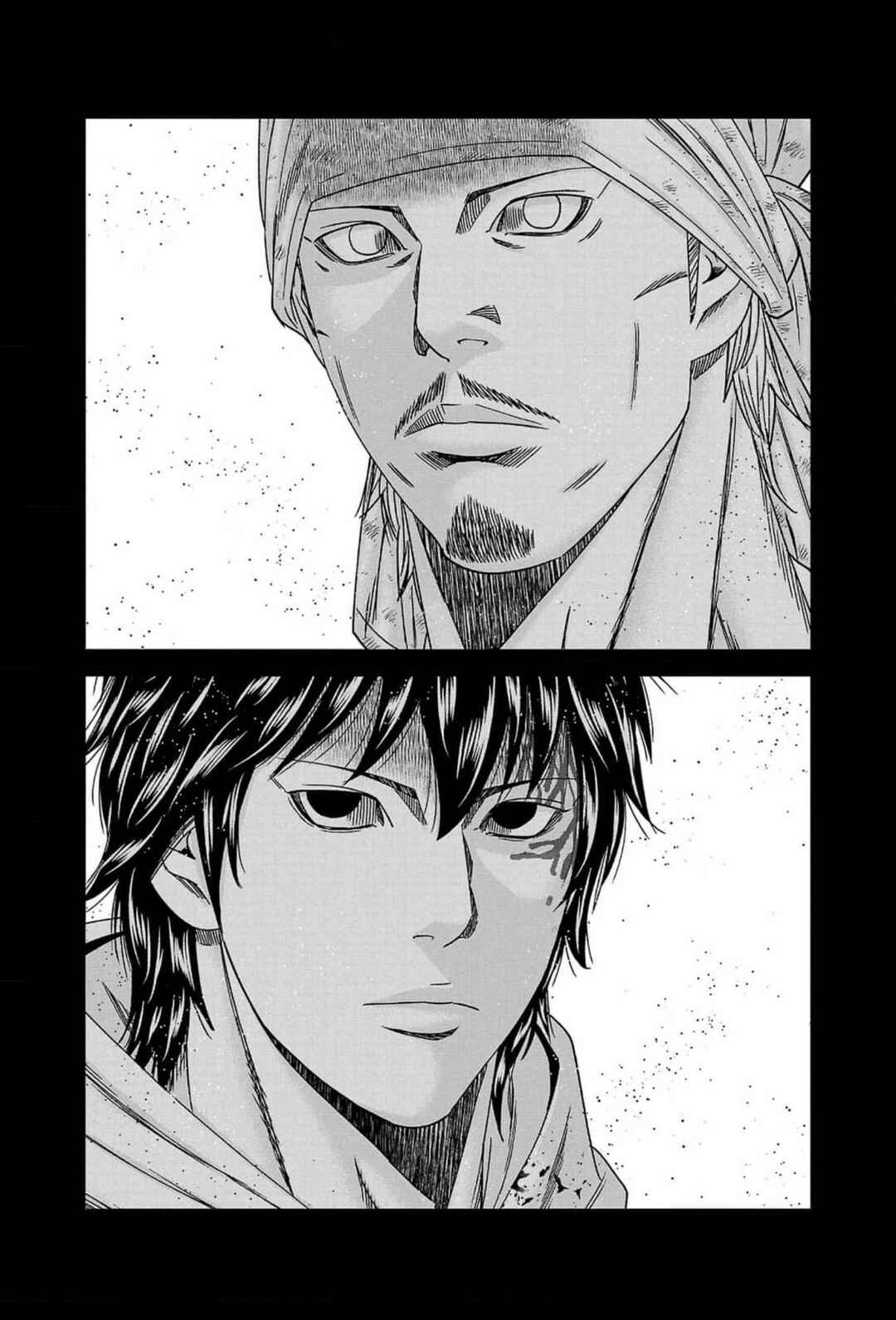 OUT Chapter 242 - Page 17