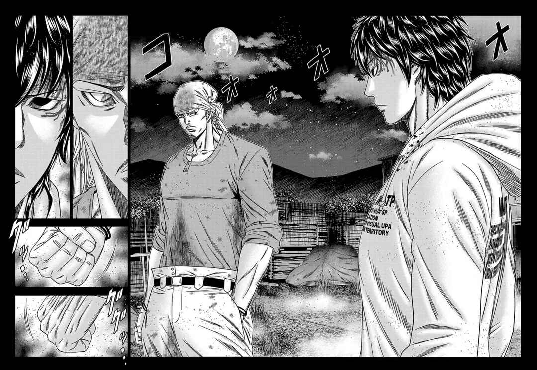 OUT Chapter 242 - Page 18